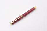 Sailor Pro Gear Slim - Japanese Sweets - Nerikiri