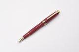 Sailor Pro Gear Slim - Japanese Sweets - Nerikiri