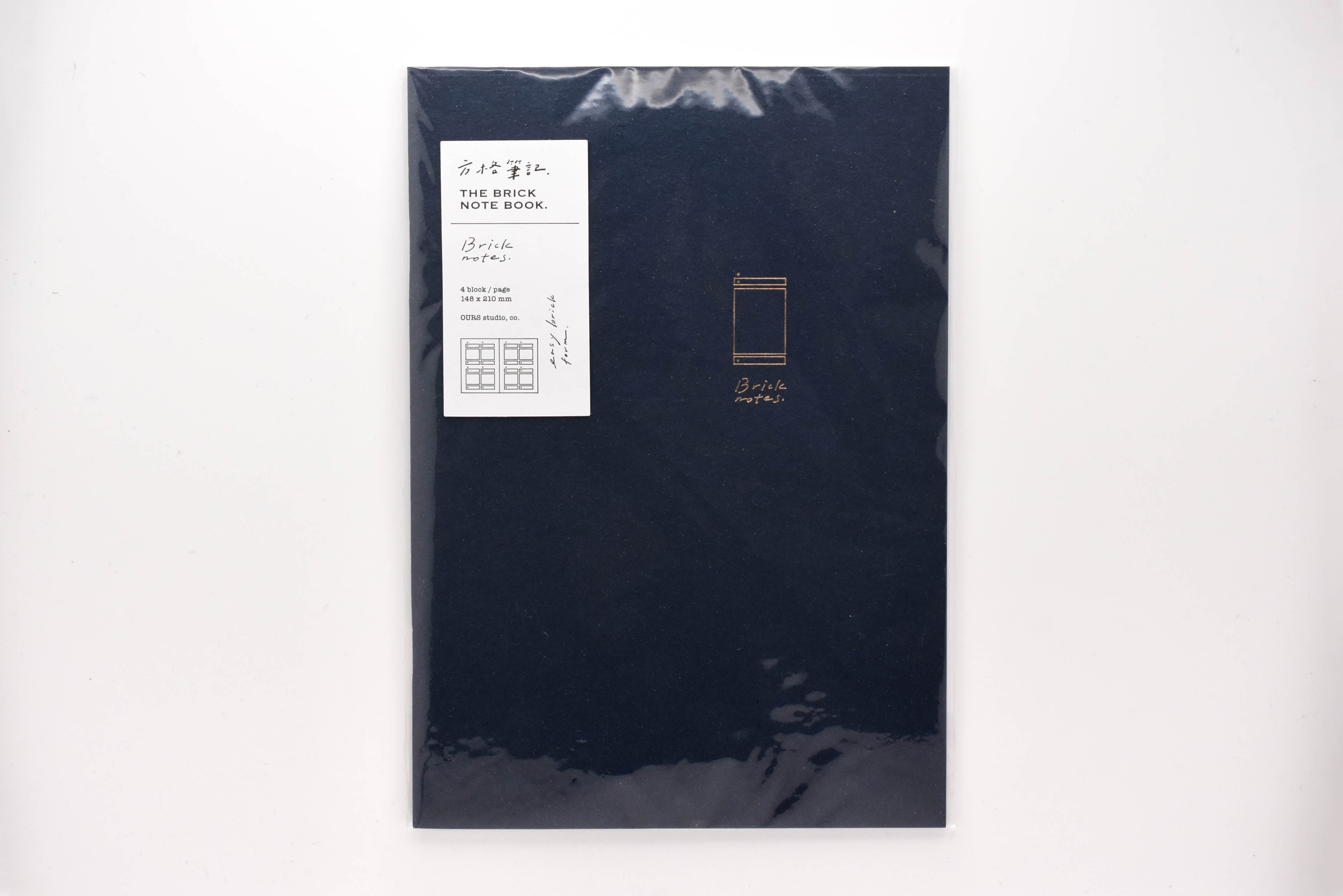 New Bricks Note OURS Brick Notes Book – Yoseka Stationery