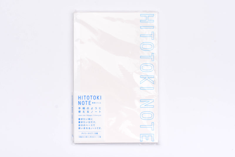 Hitotoki Notebook - Comic Size - Refill