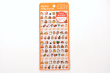 Hightide Planner Sticker - Food