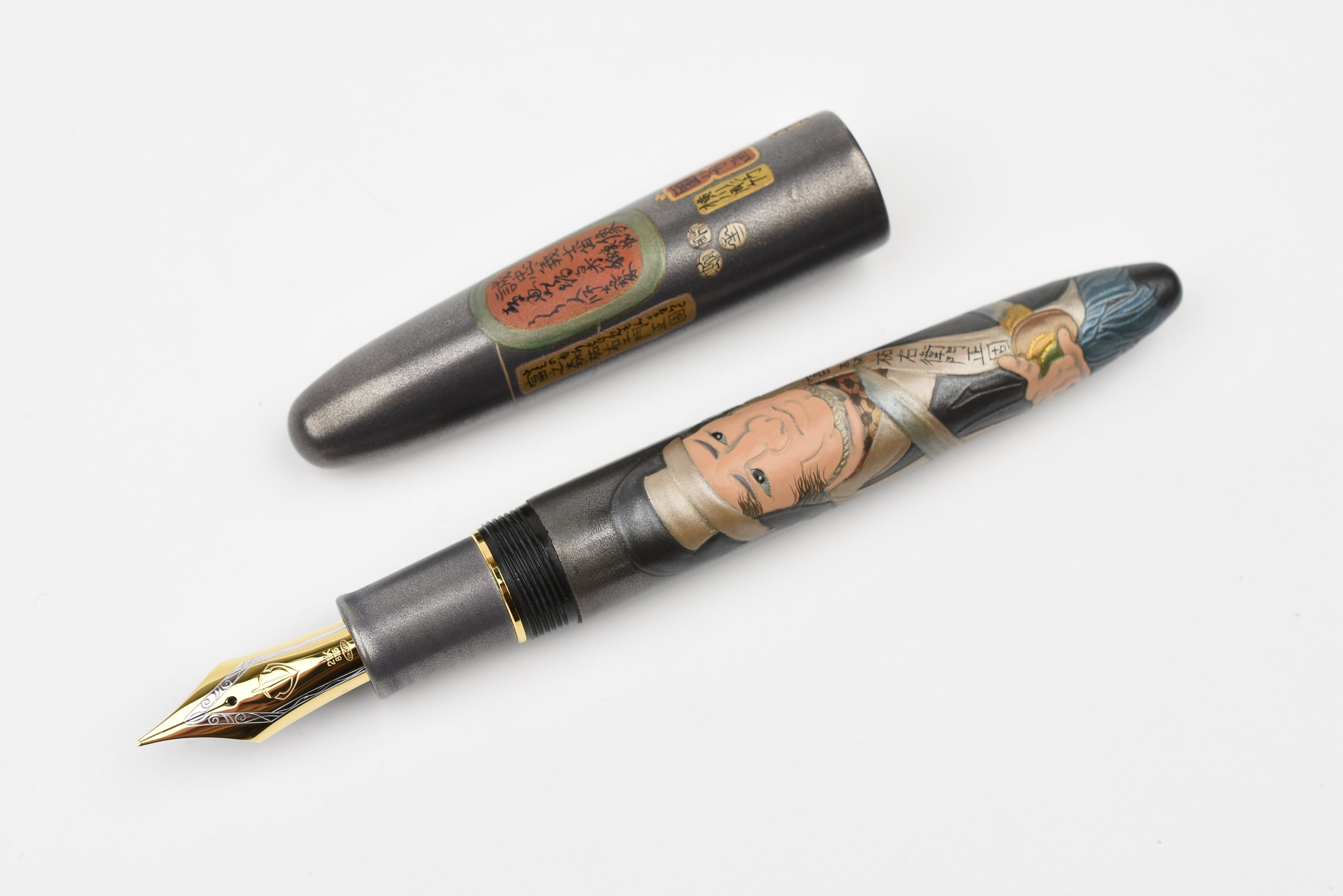 Sailor 1911 King of Pen Maki-e Fountain Pen - Tominomori Sukeemon-Masakata - Limited Edition