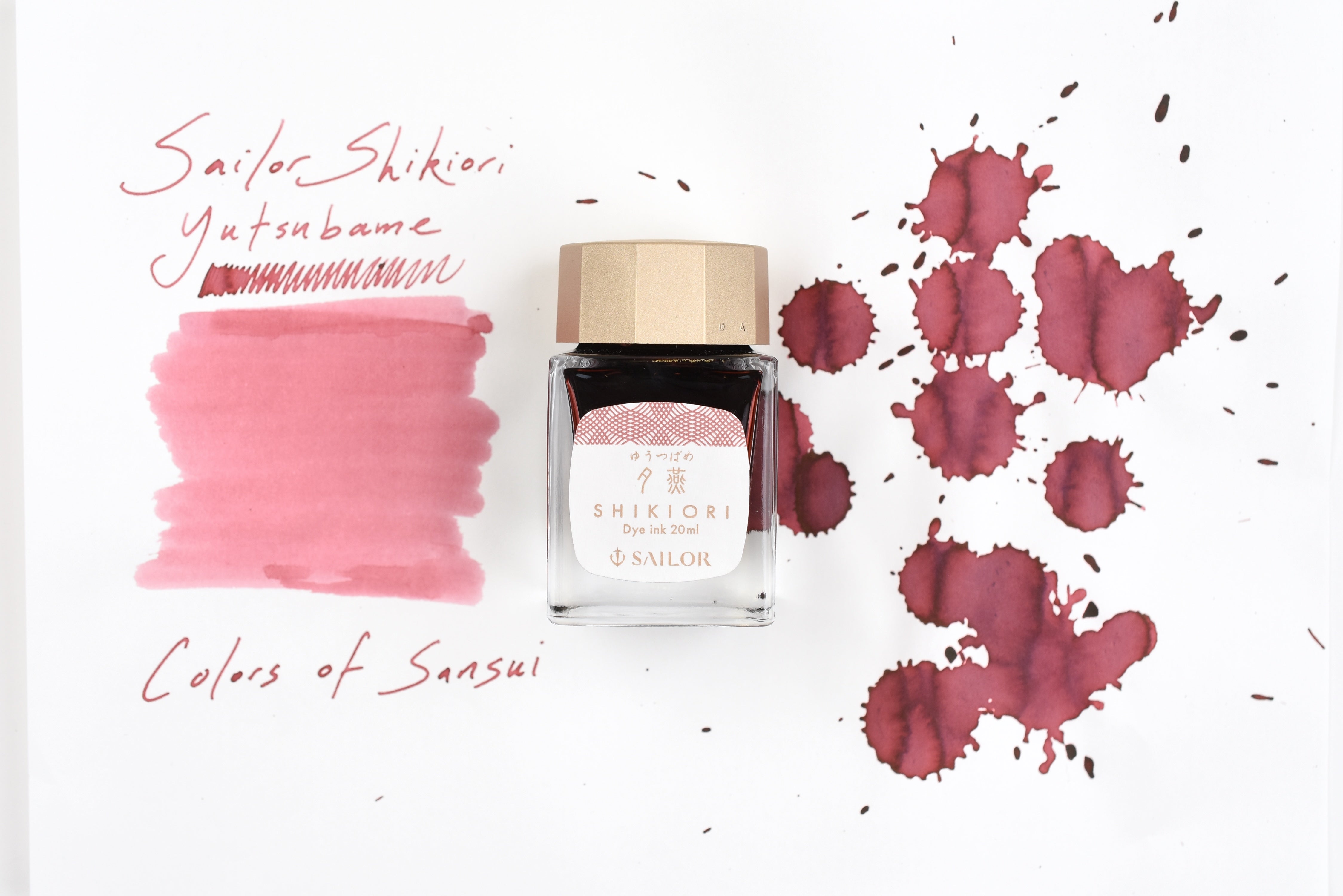 Sailor Shikiori Yutsubame Ink - 20mL Bottle