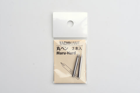 Tachikawa Plastic Nib Holder – Yoseka Stationery
