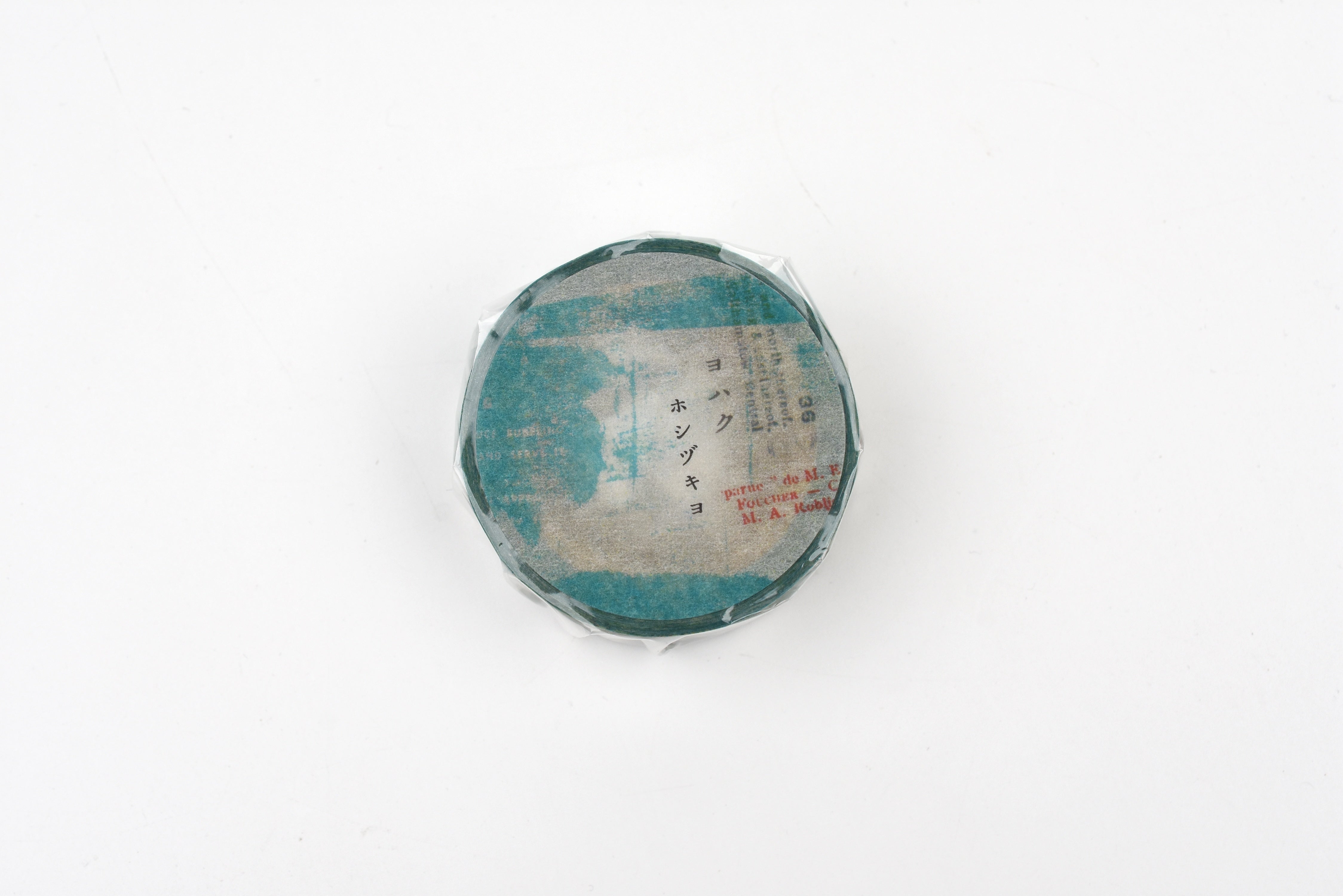 Yohaku Washi Tape - Hoshizukiyo