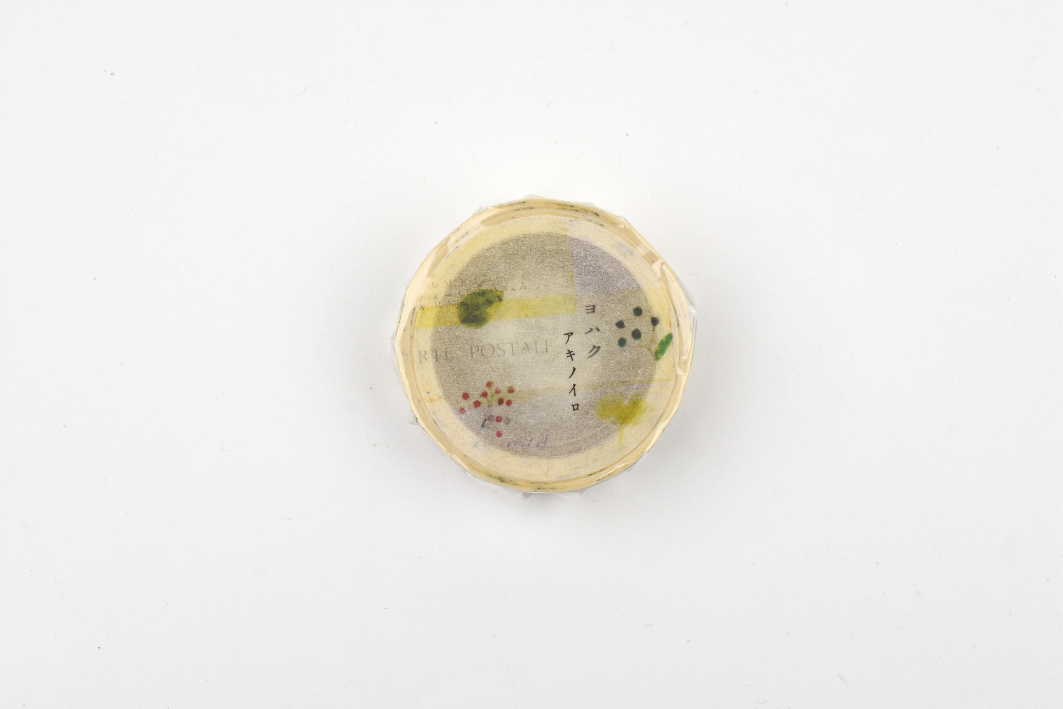 Yohaku Washi Tape - Akinoiro (Autumn Colors)