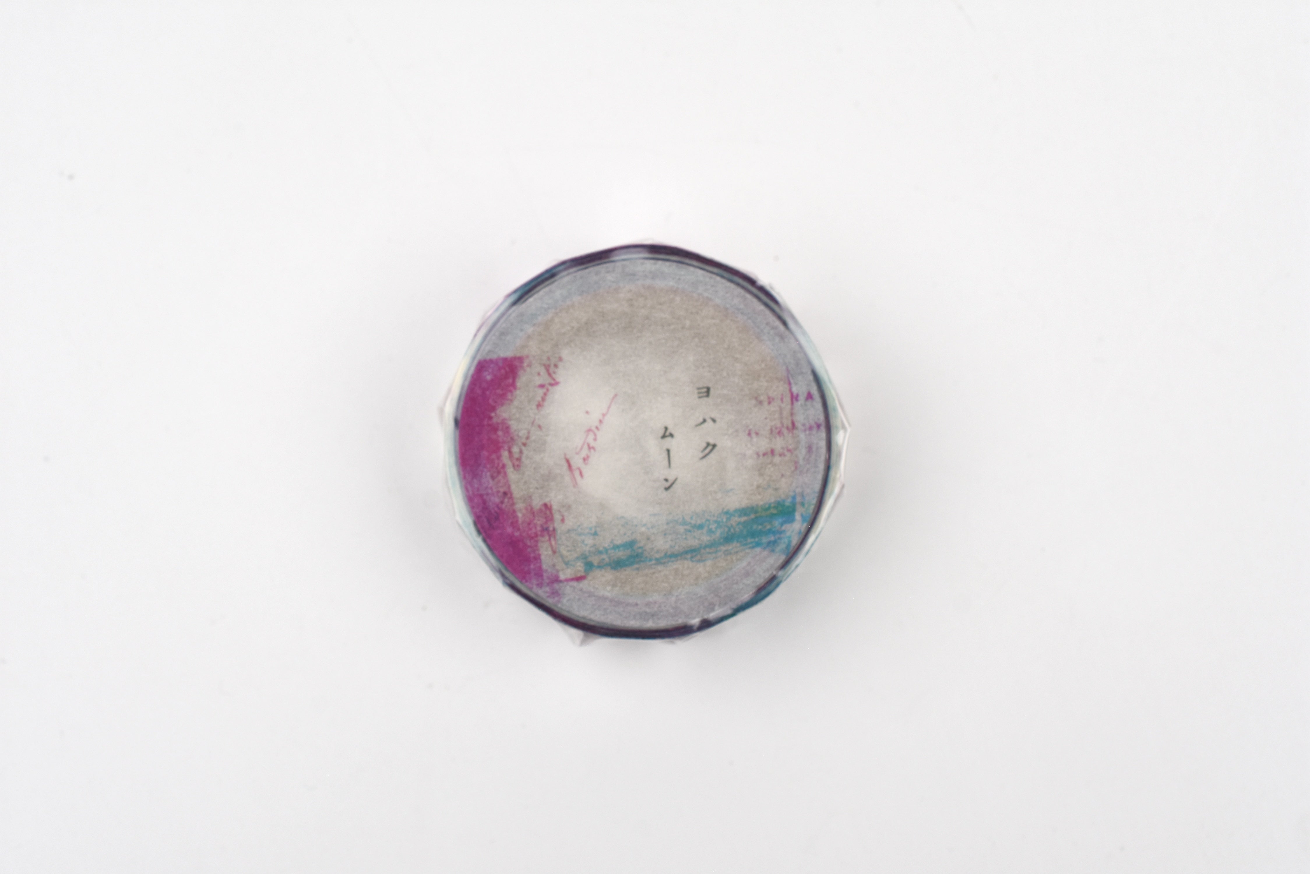 Yohaku Washi Tape - Moon
