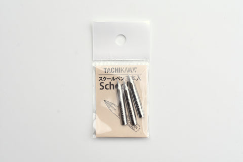 Brause 511 Drawing and Calligraphy Nibs - 2/pack – K. A. Artist Shop