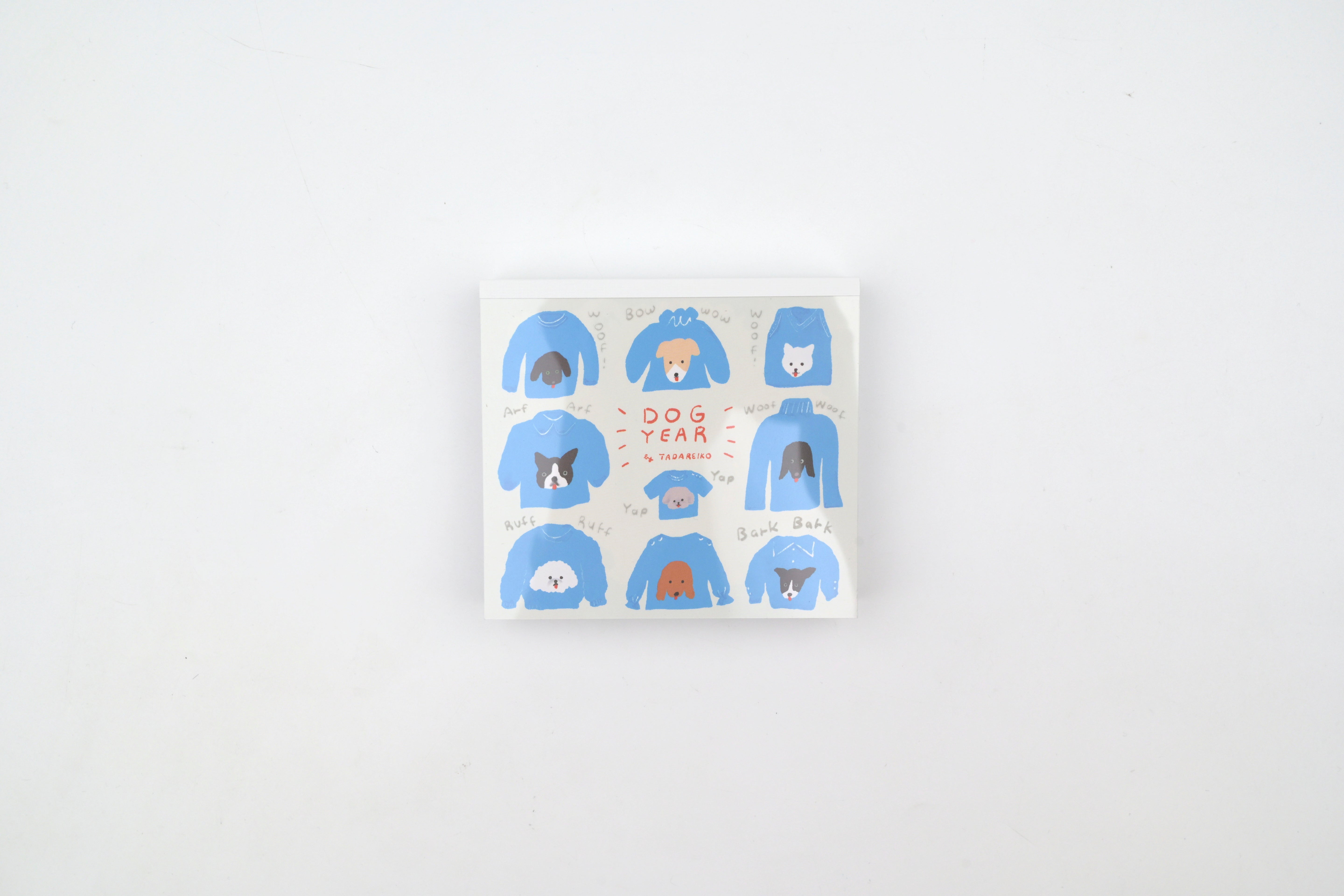 Cozyca - Reiko Tada Memo Pad - Dog Year