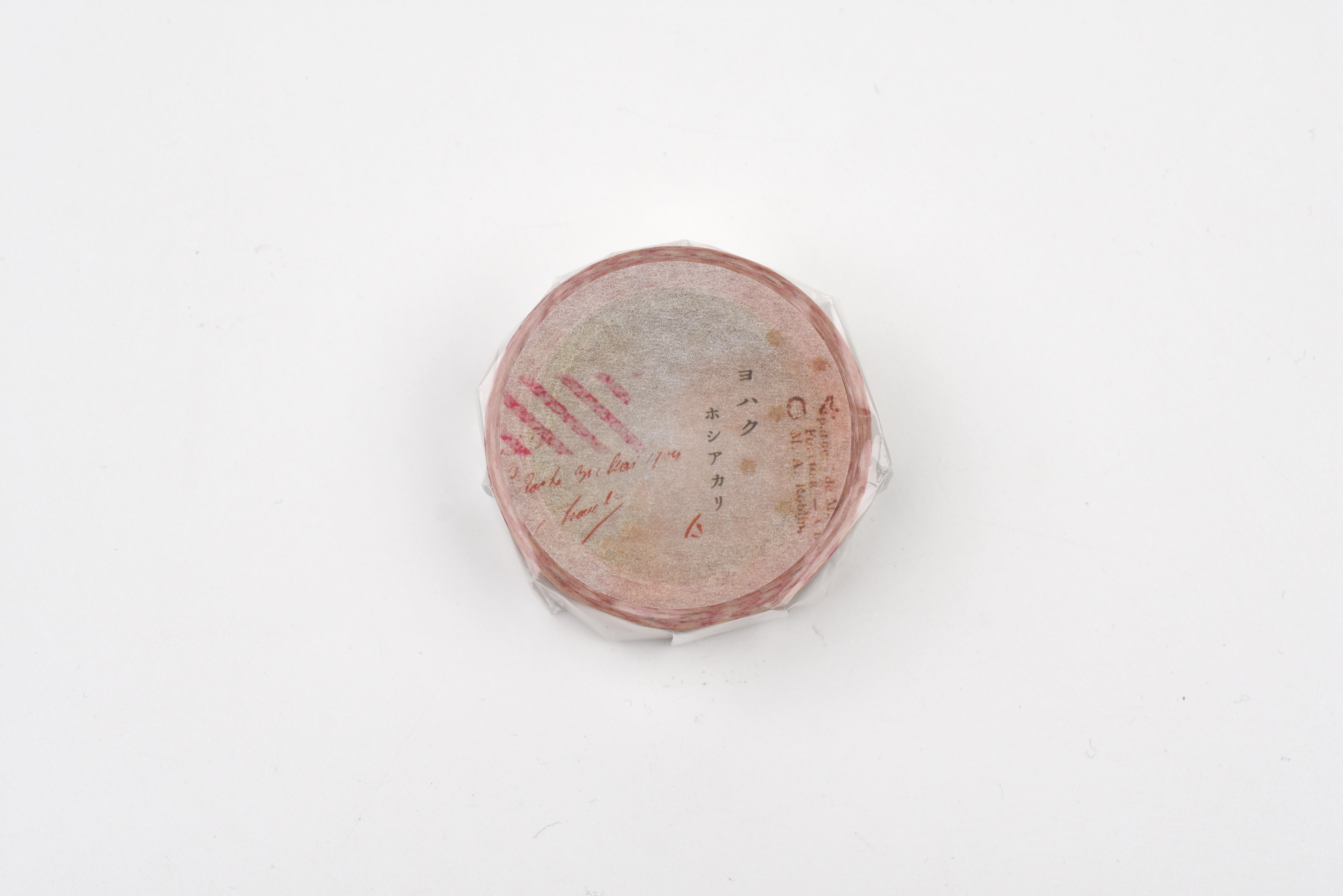 Yohaku Washi Tape - CHECK&STRIPE Winter Gift: Hoshiakari