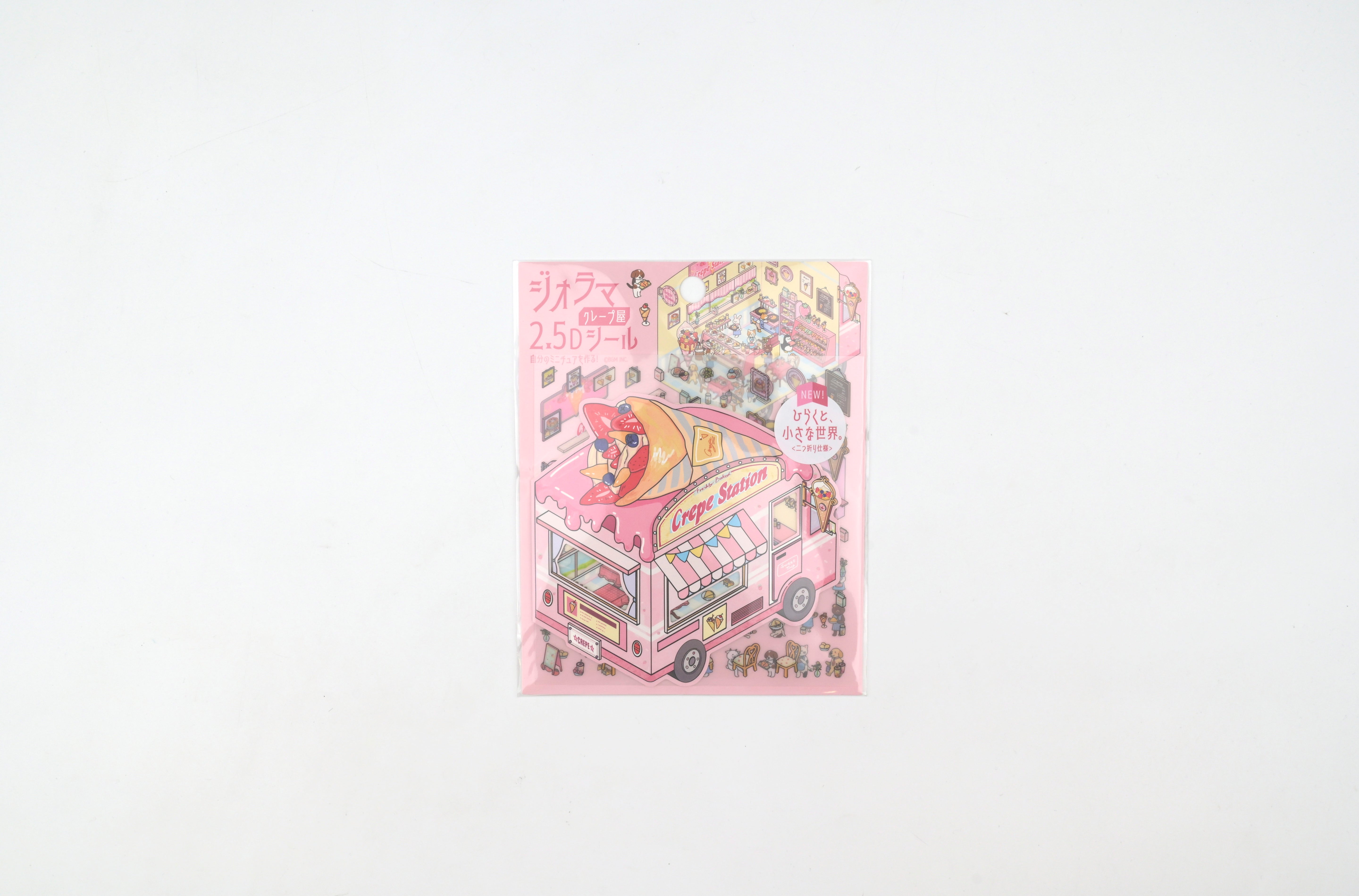 BGM Deco 2.5D Sticker - Diorama - Crepe Shop
