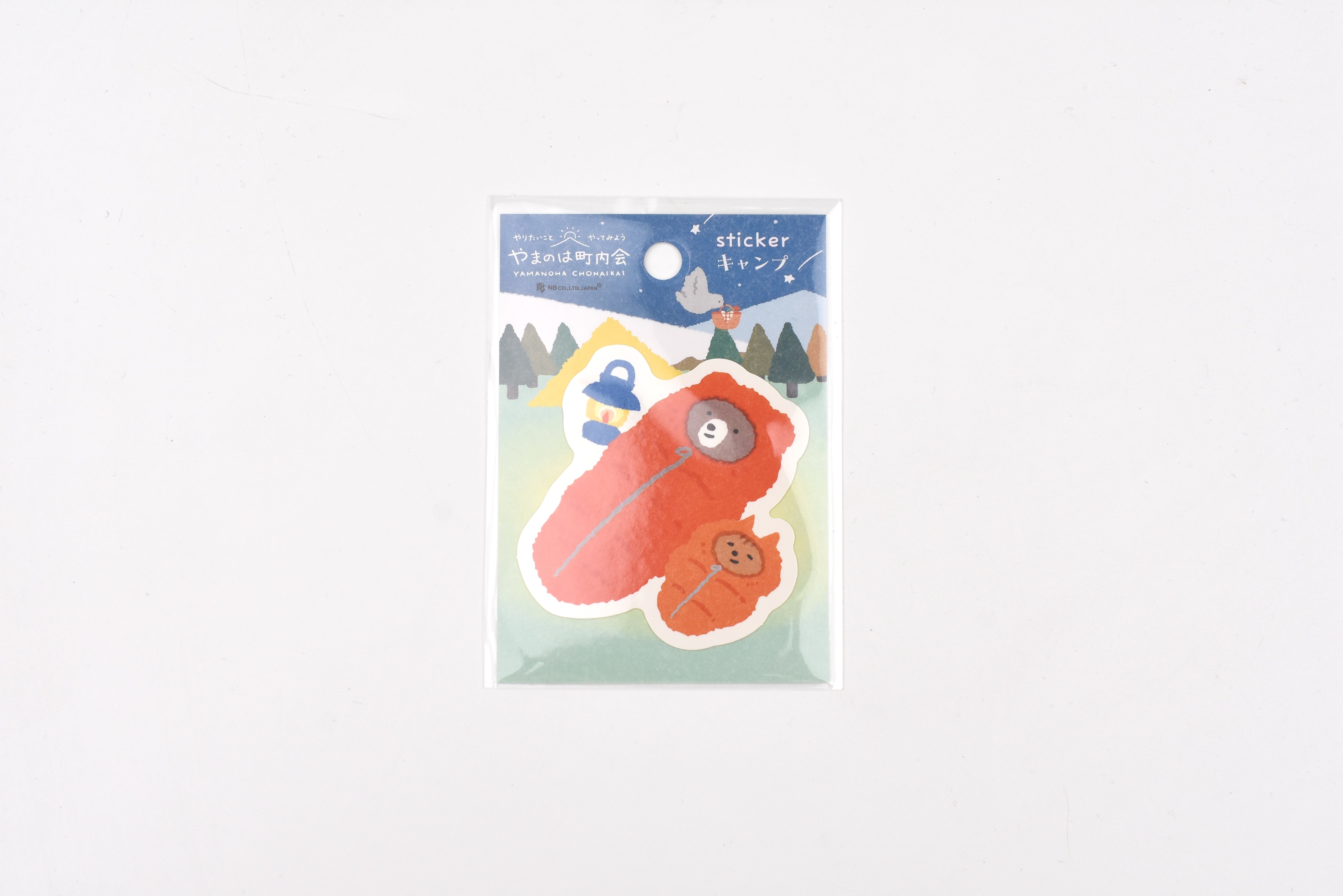 NB Die-cut Sticker - Yamanoha Neighborhood Association - Camping