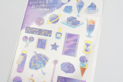 Kamio Seal for OO Lovers - Shining Starry Sky