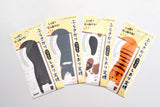 Velos Hanging Cat Bookmark & Ruler