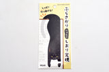 Velos Hanging Cat Bookmark & Ruler