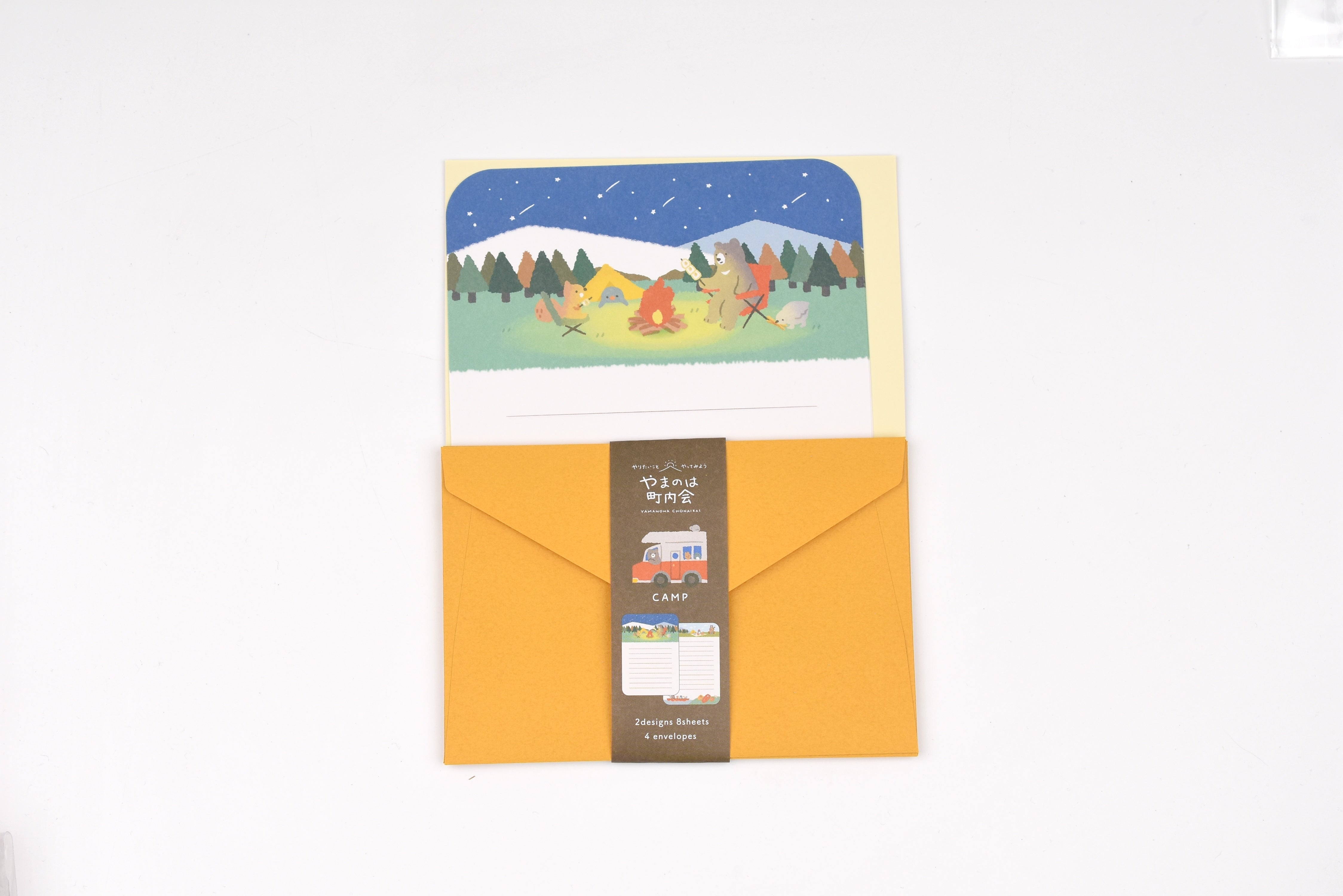 NB Letter Set – Yamanoha Neighborhood Association – Camp