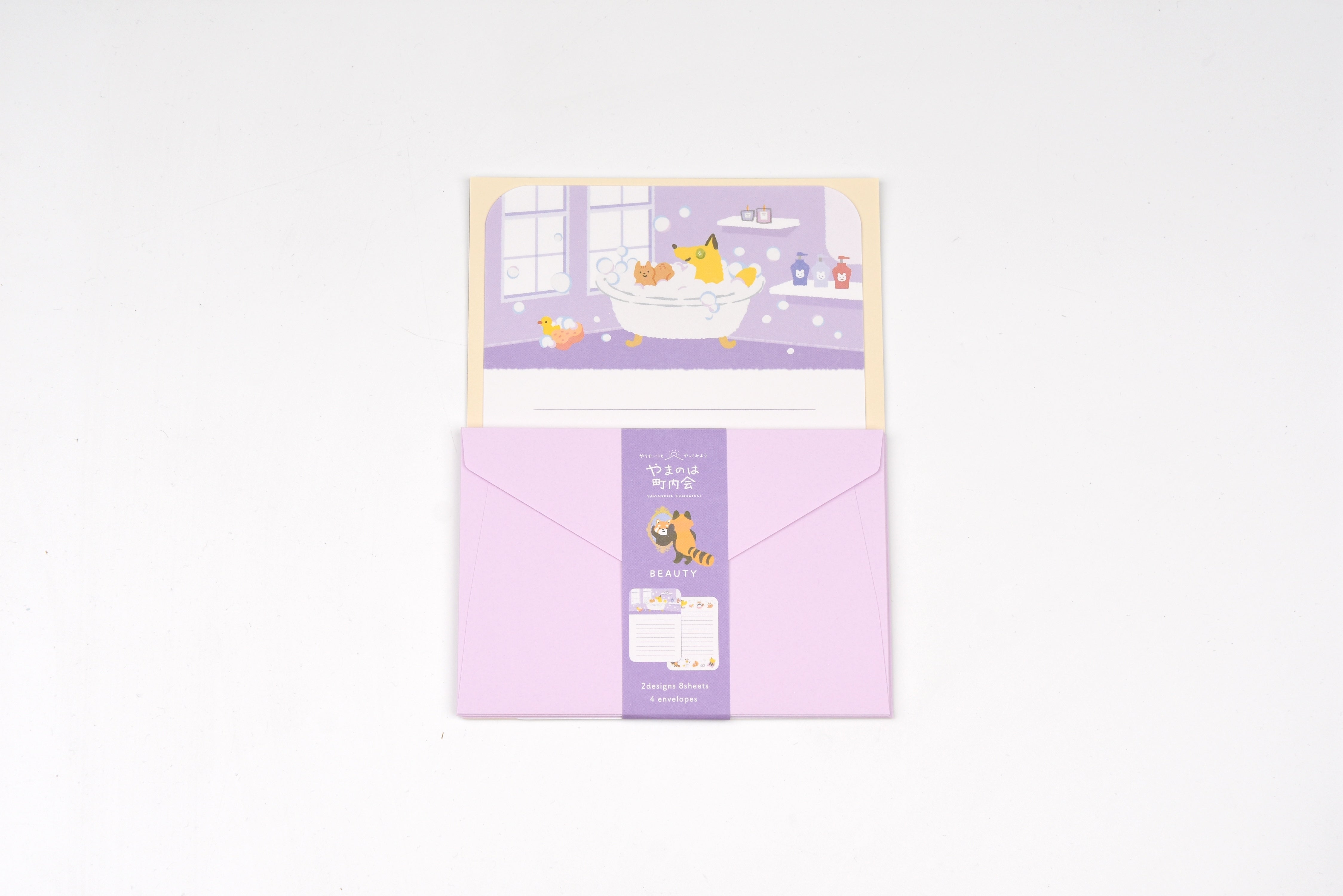 NB Letter Set – Yamanoha Neighborhood Association – Beauty