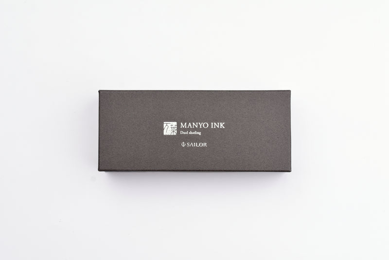 Sailor Manyo Ink - Dual Shading Set 2