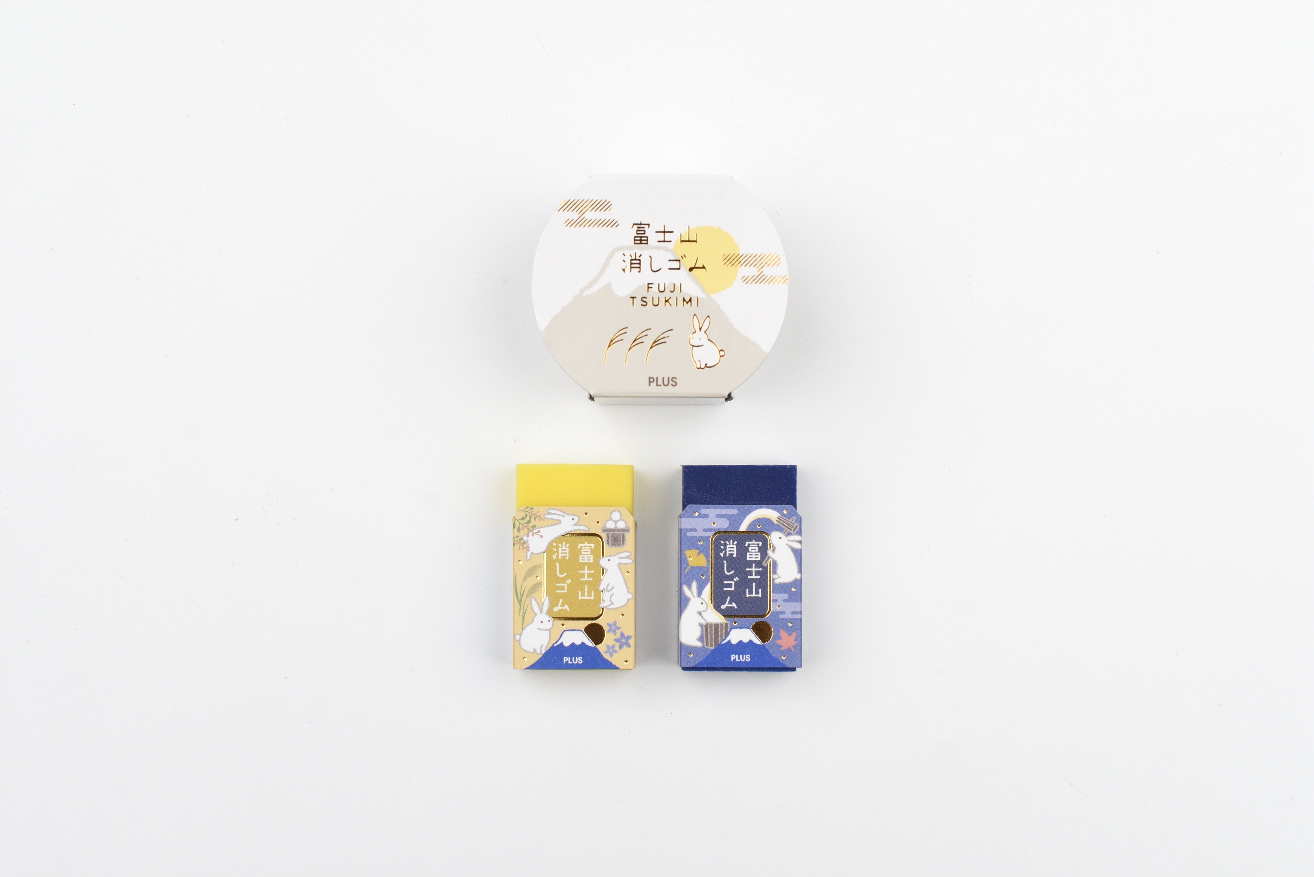 PLUS Air-in Mt. Fuji Eraser Set - Fuji Tsukimi - Limited Edition