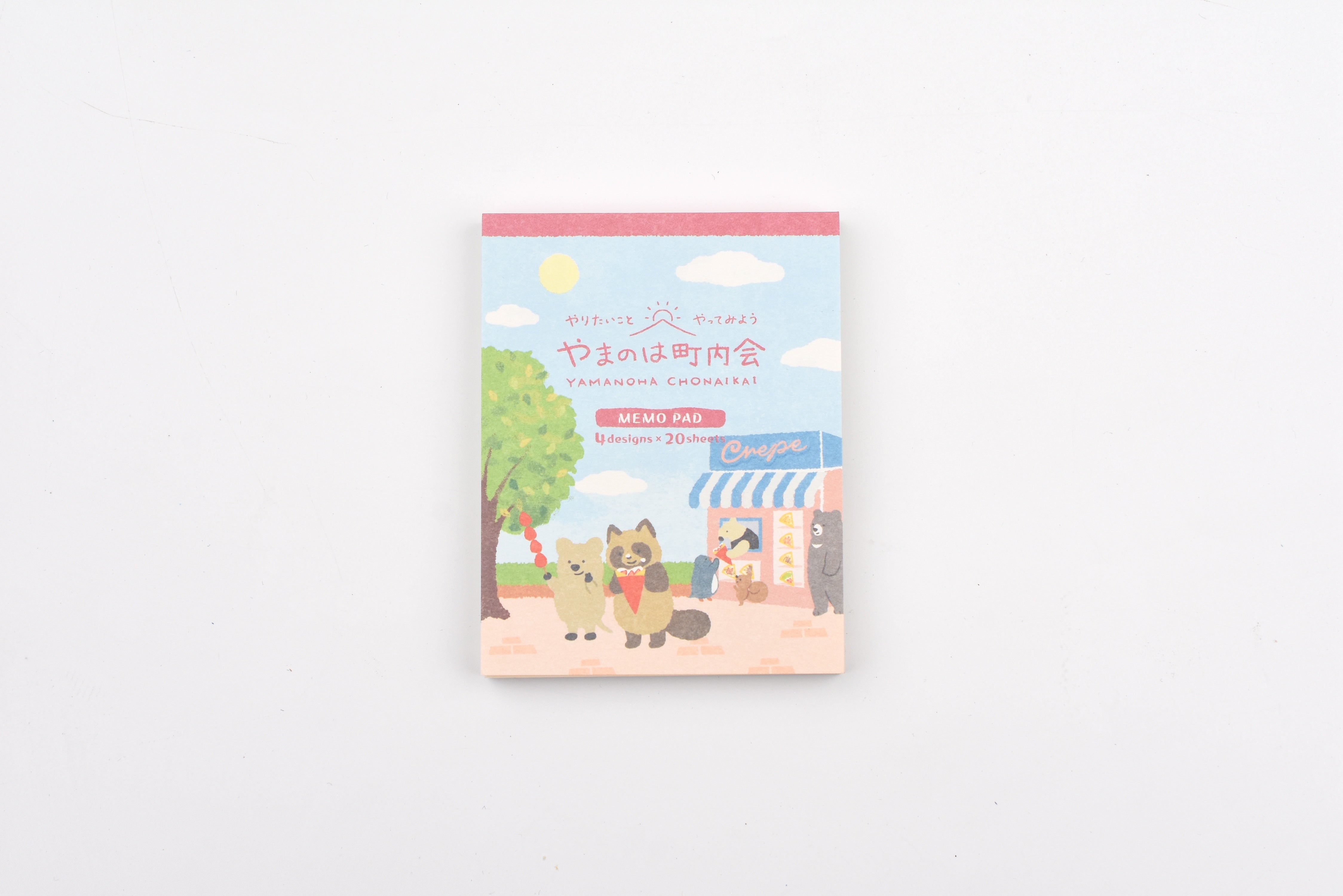 NB Memo Pad – Yamanoha Neighborhood Association – Food Trip