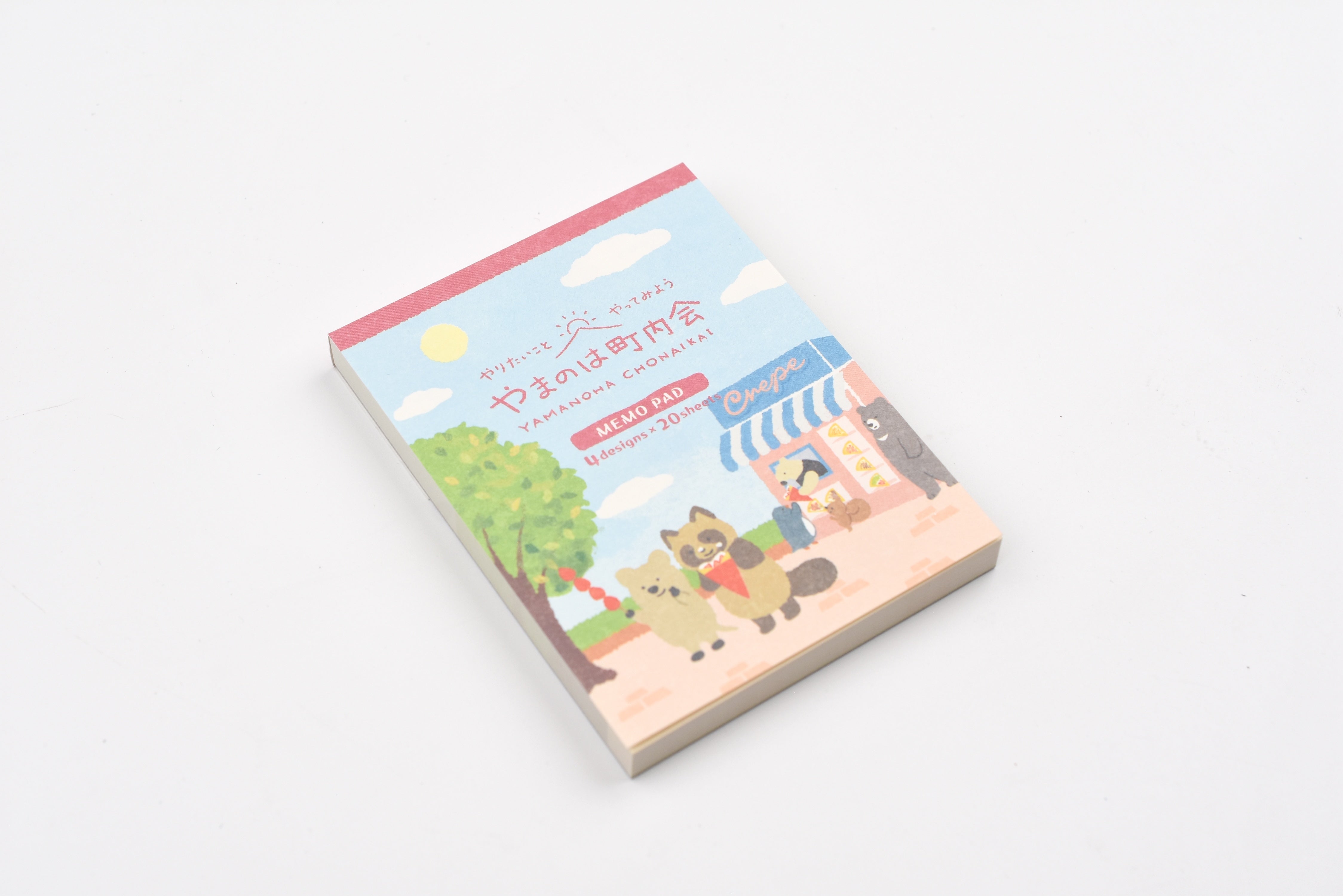 NB Memo Pad – Yamanoha Neighborhood Association – Food Trip