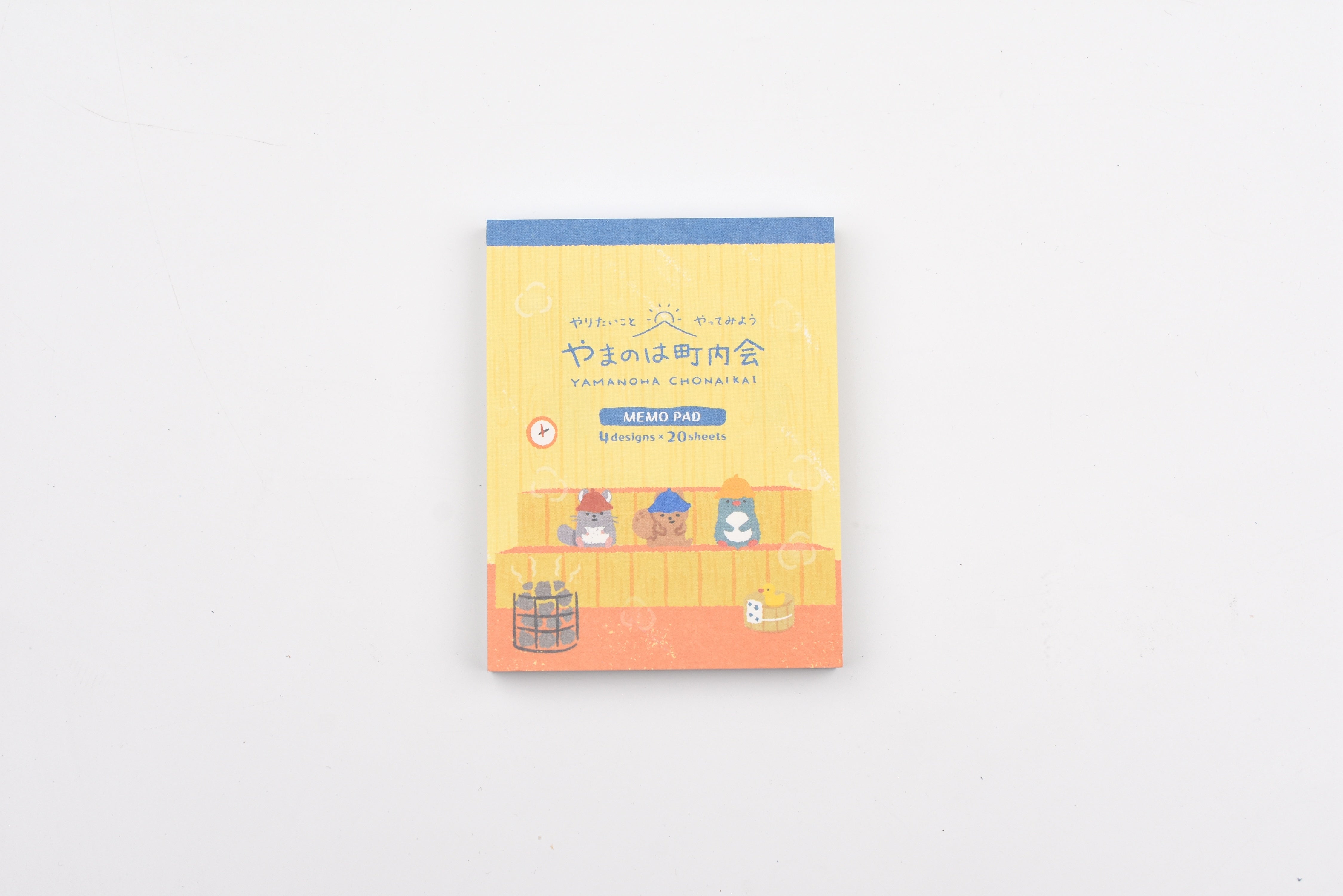 NB Memo Pad – Yamanoha Neighborhood Association – Sauna