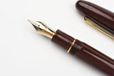 Sailor 1911 King of Pen - Color Urushi Kaga - Ebonite Fountain Pen - Maroon