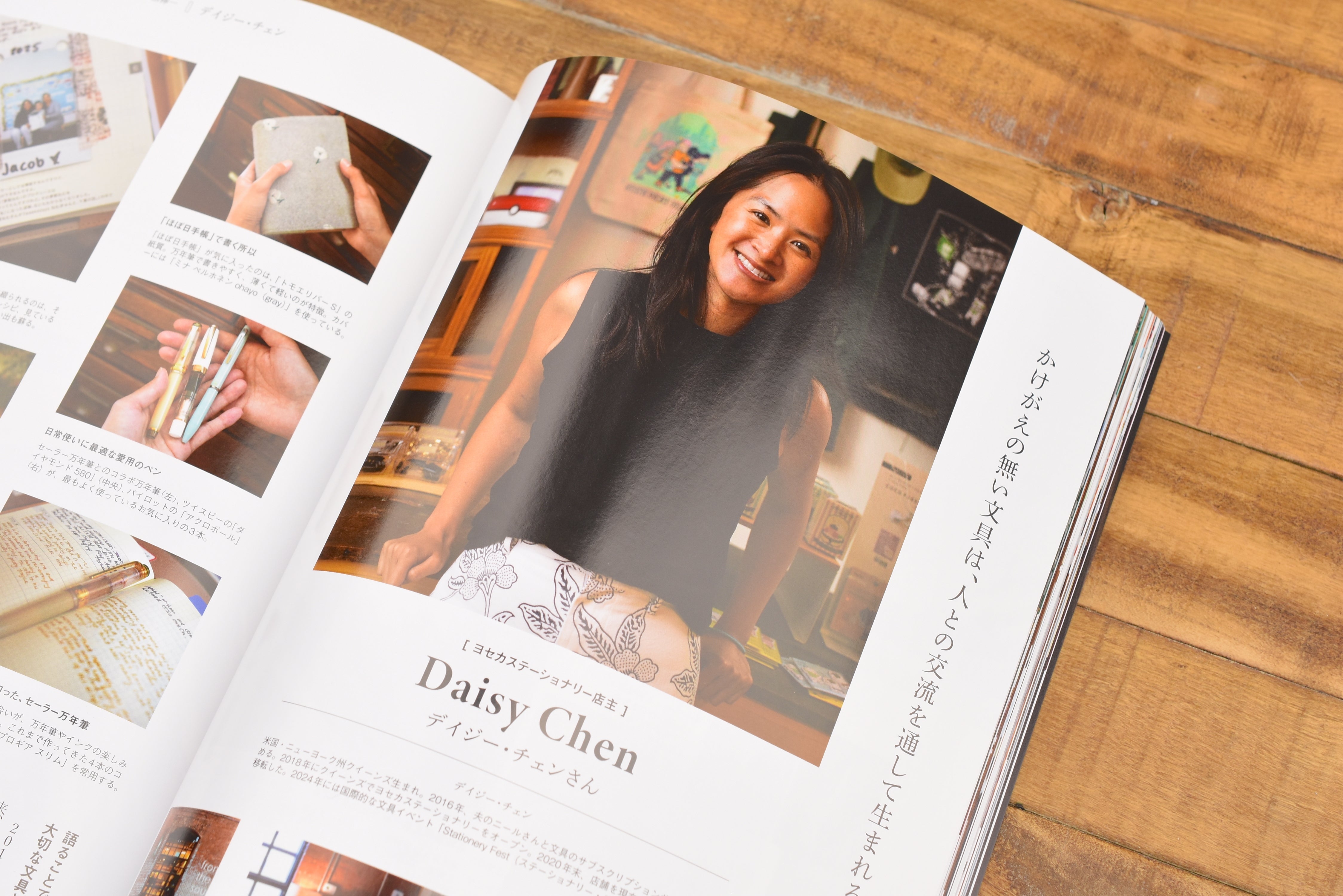 趣味の文具箱– Yoseka Stationery
