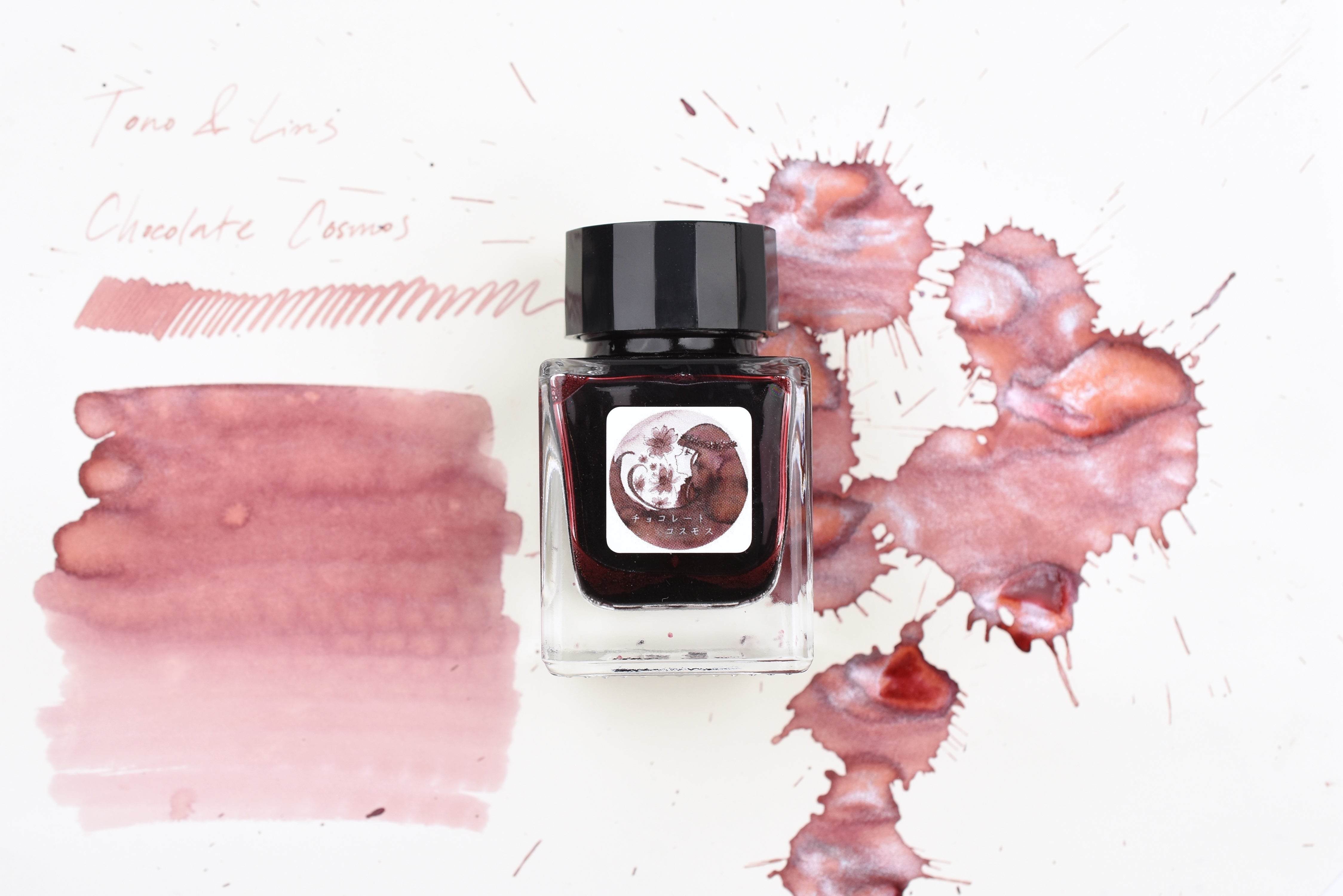 Tono & Lims Ink Bottle - Friendship - チョコレートコスモス (Chocolate Cosmos) - 30ml