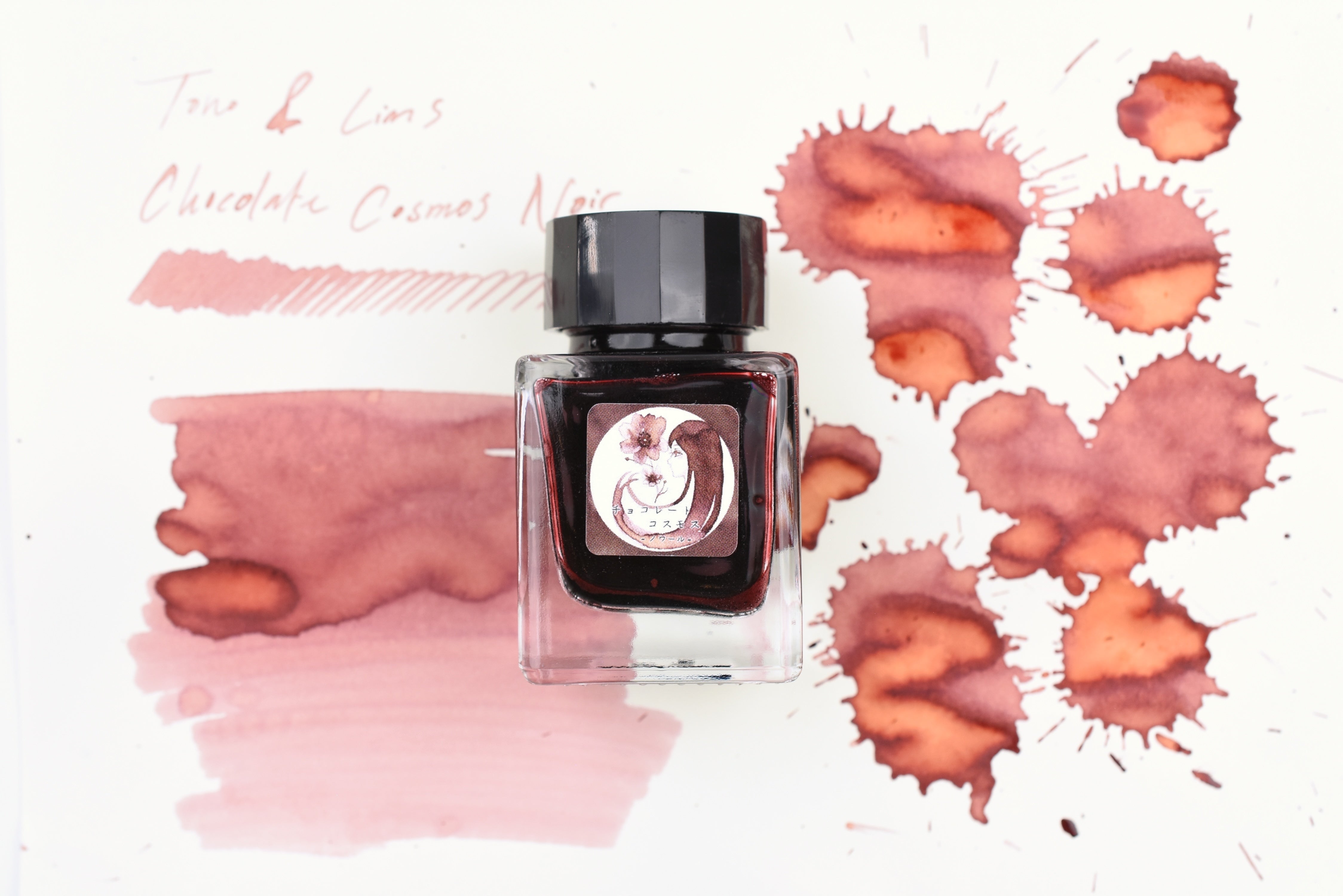 Tono & Lims Ink Bottle - Friendship - チョコレートコスモス (Chocolate Cosmos - Noir) - 30ml