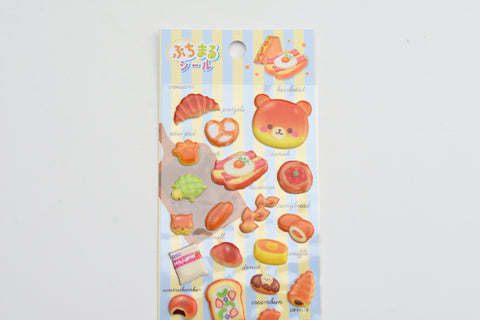 Puffy Sticker - Kawaii Bakery