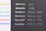 Pilot Juice Gel Pen - Metallic Color - 0.5mm - Set of 6