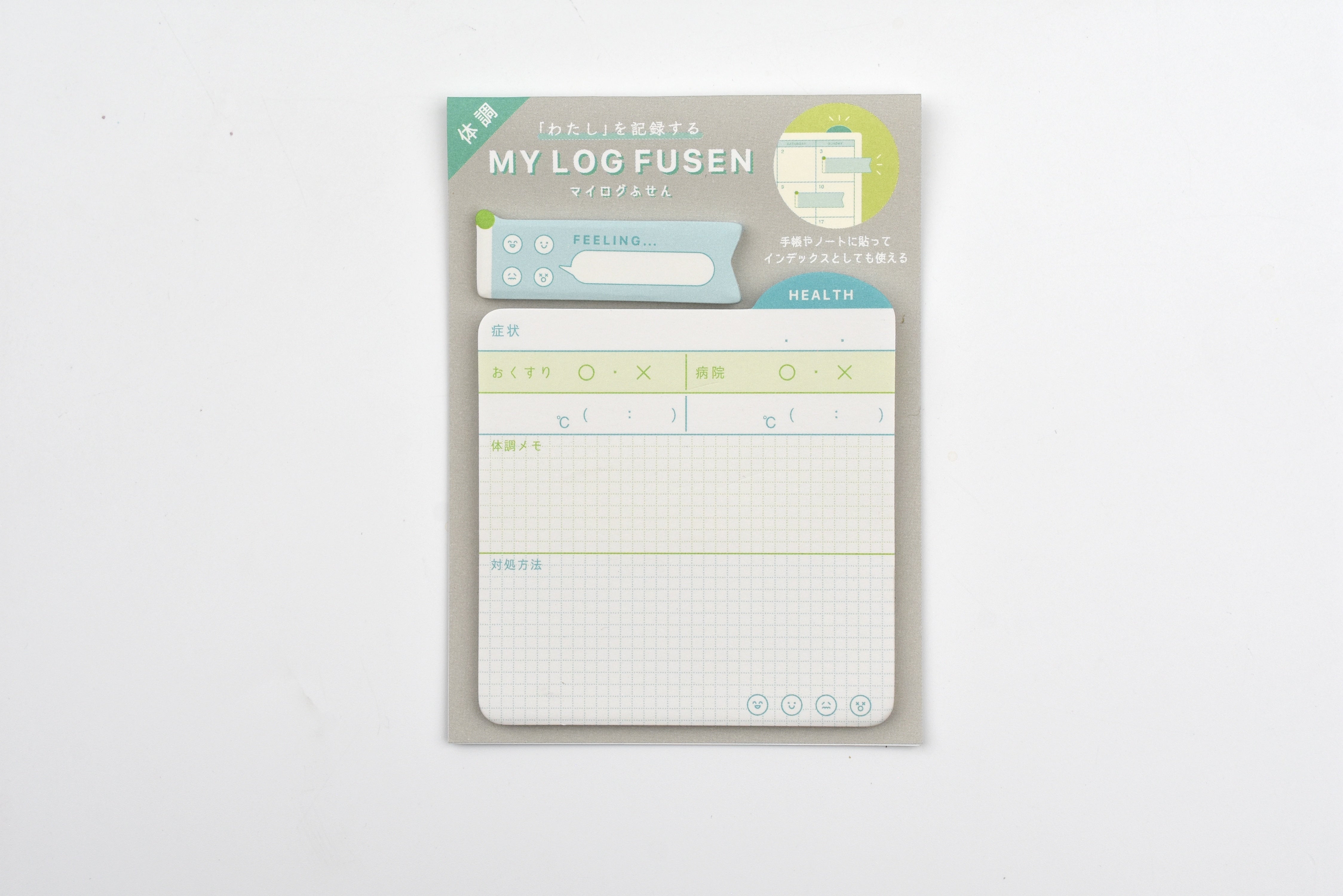 Ryu-Ryu Sticky Notes - My Log - Health