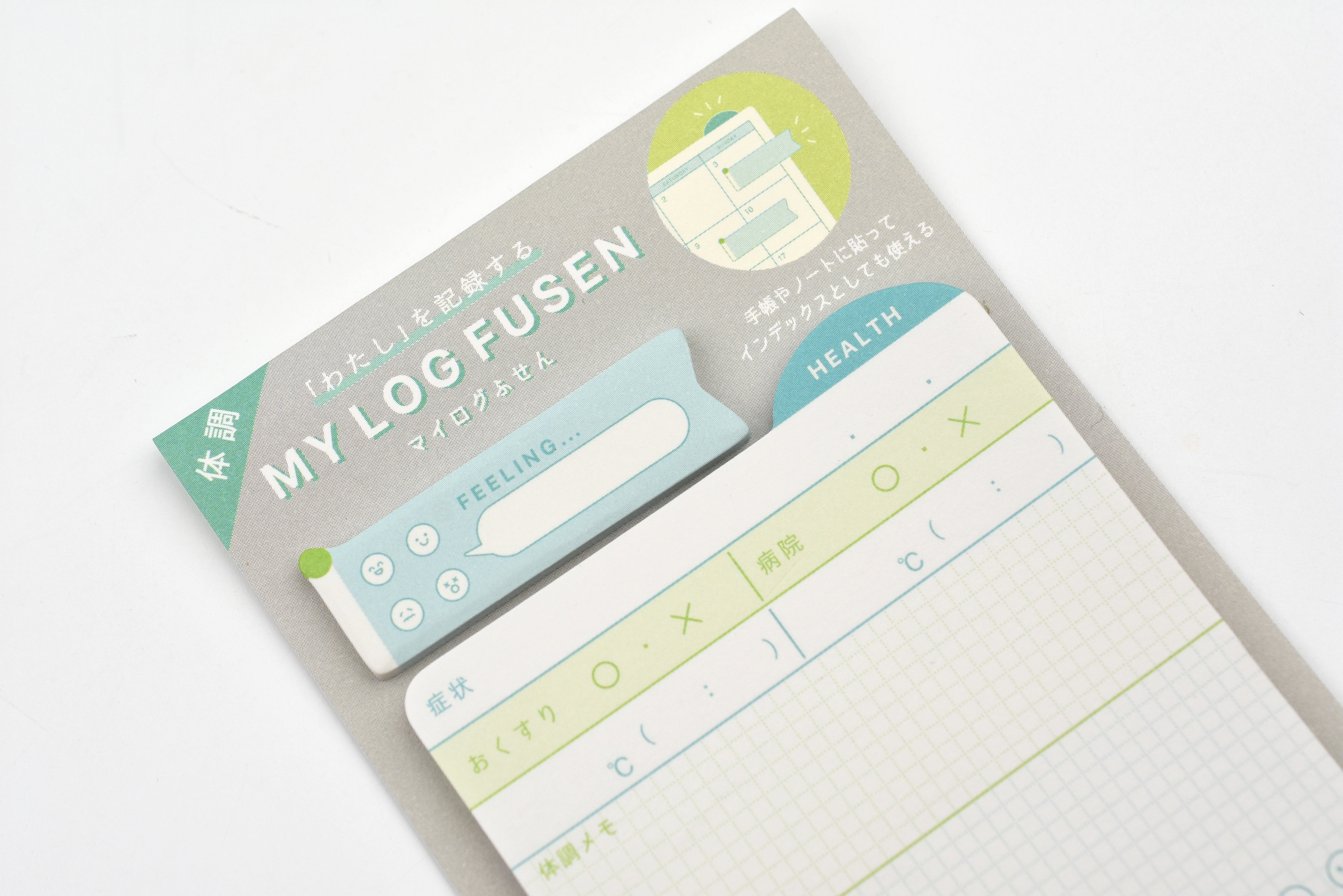 Ryu-Ryu Sticky Notes - My Log - Health