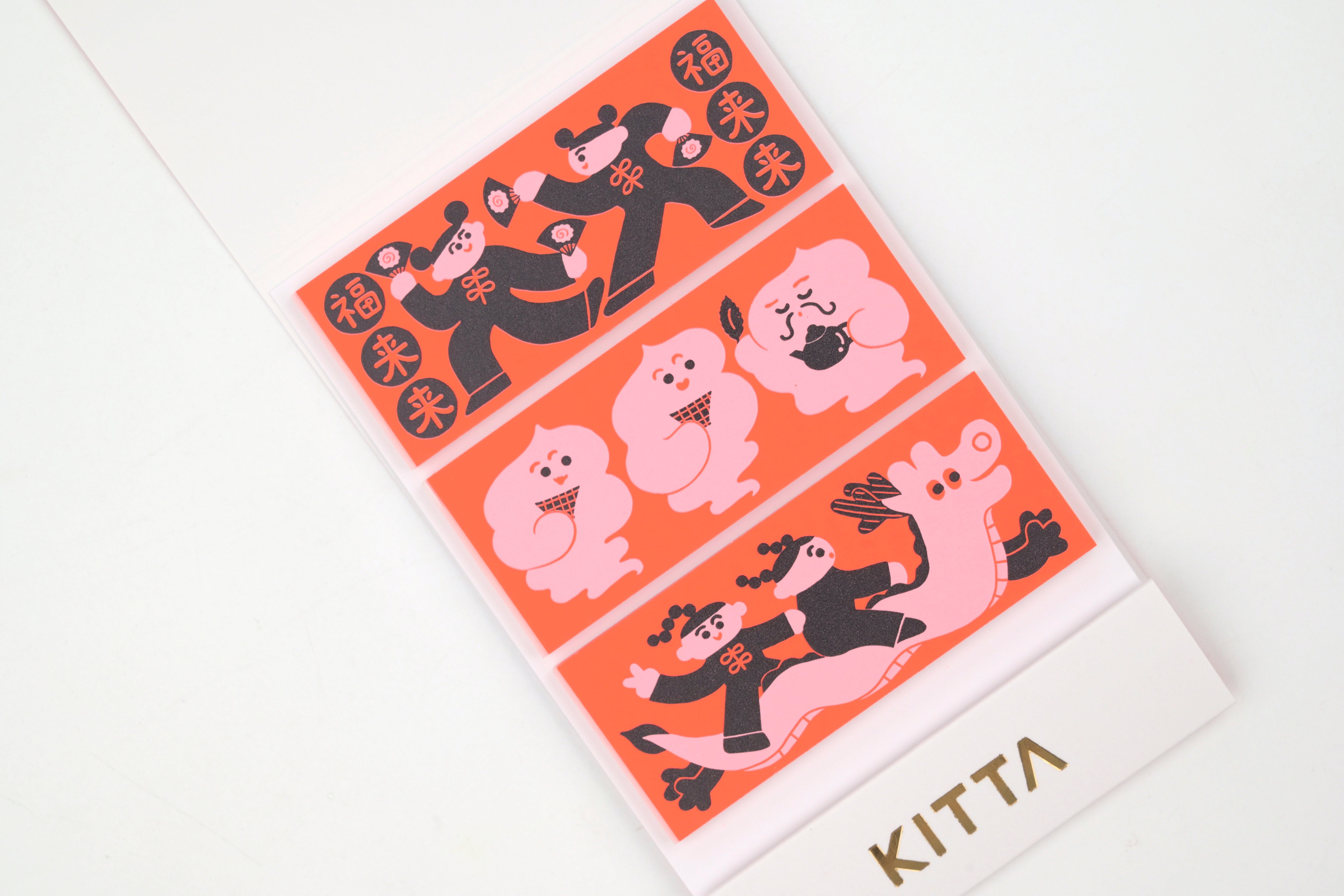 Kitta Portable Washi Tape - Special - Chinese