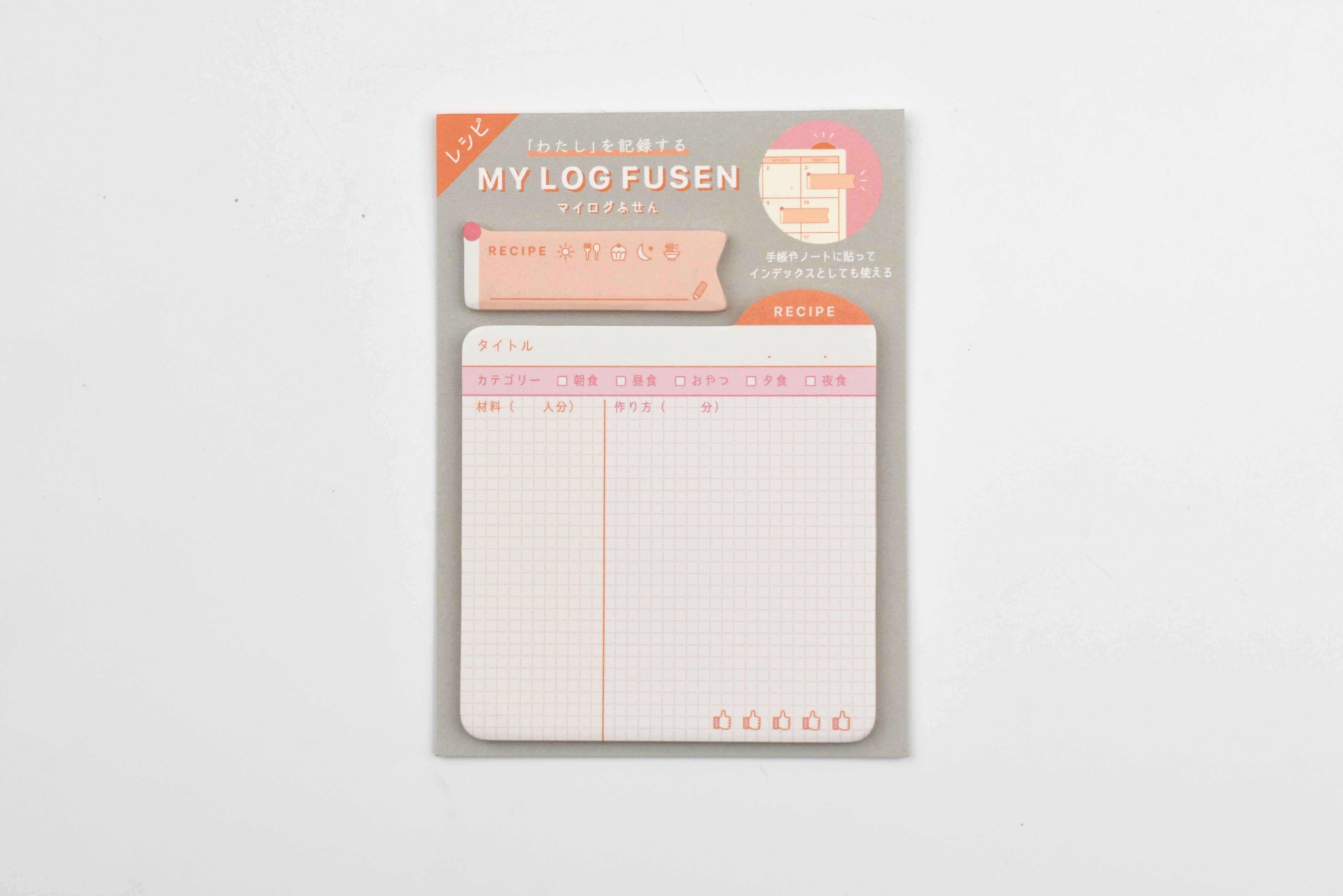 Ryu-Ryu Sticky Notes - My Log - Recipe