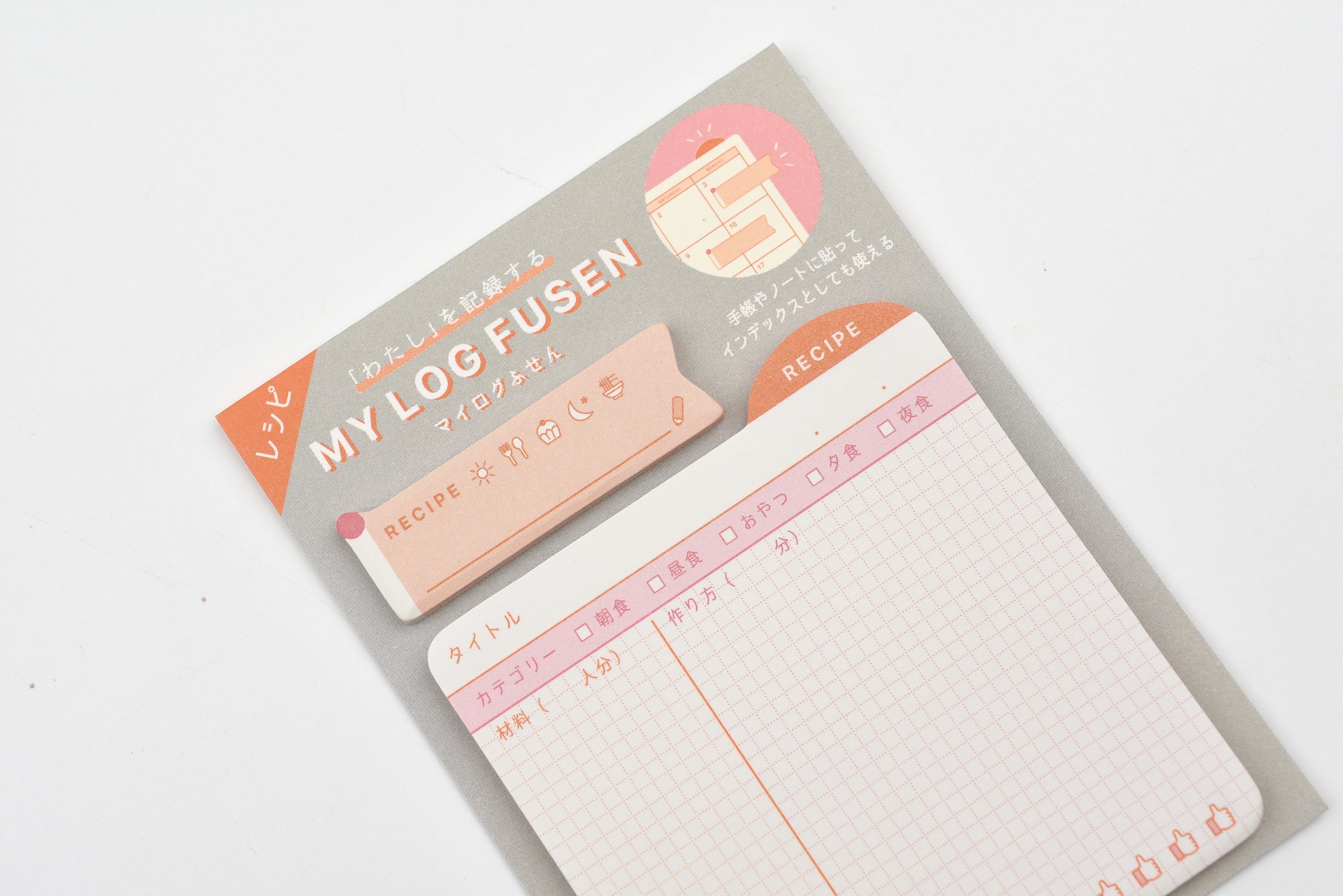 Ryu-Ryu Sticky Notes - My Log - Recipe