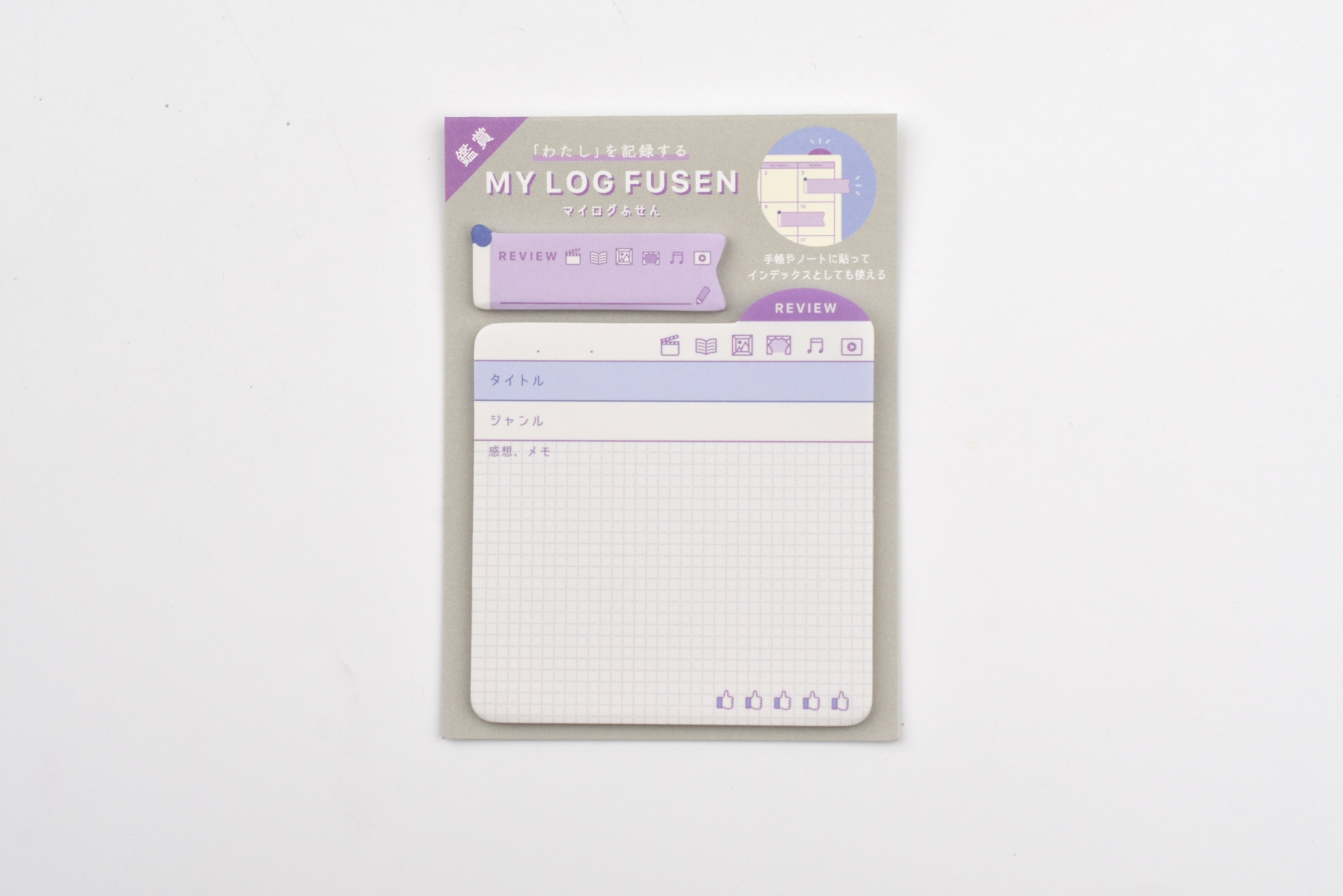 Ryu-Ryu Sticky Notes - My Log - Appreciation