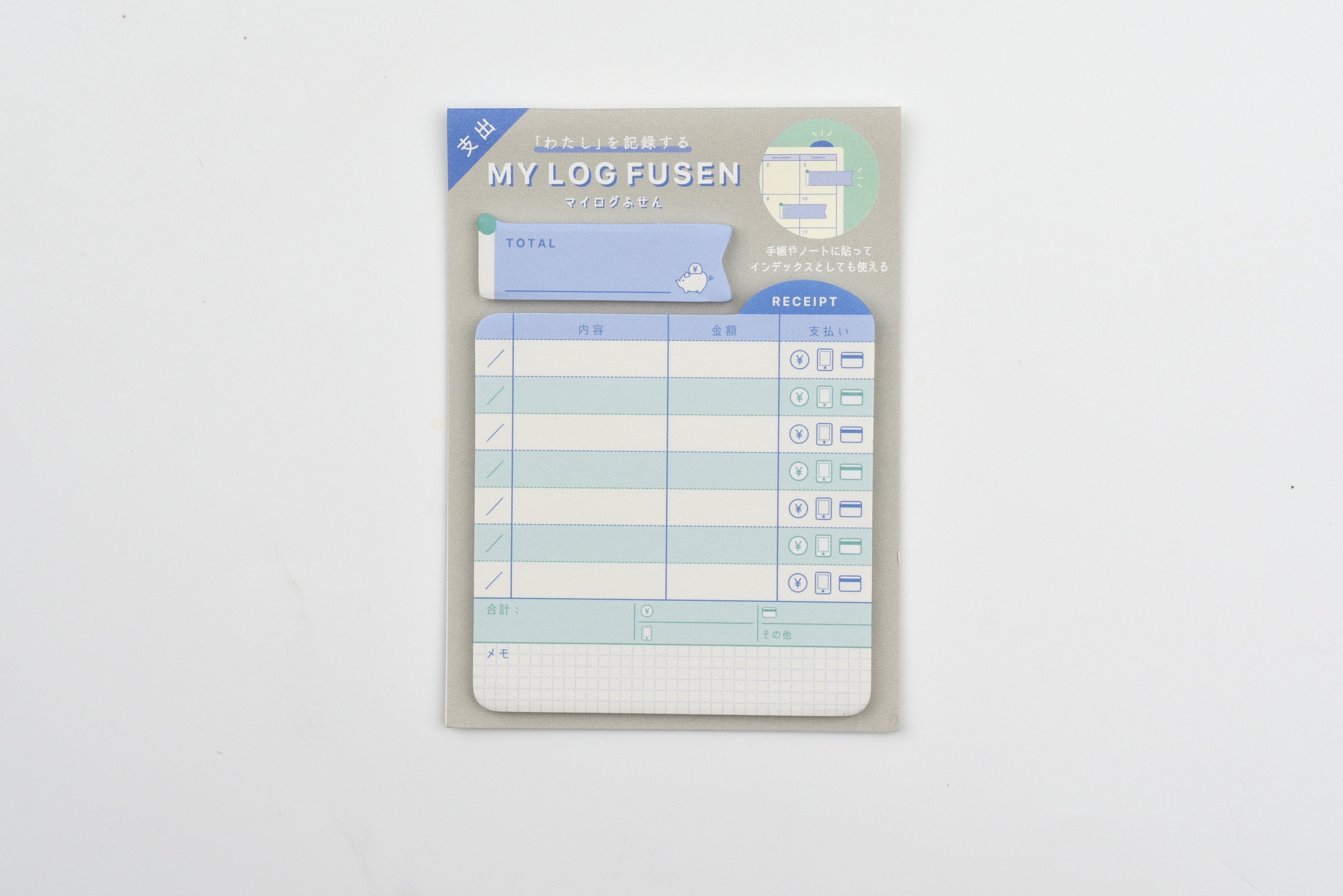 Ryu-Ryu Sticky Notes - My Log - Expenses