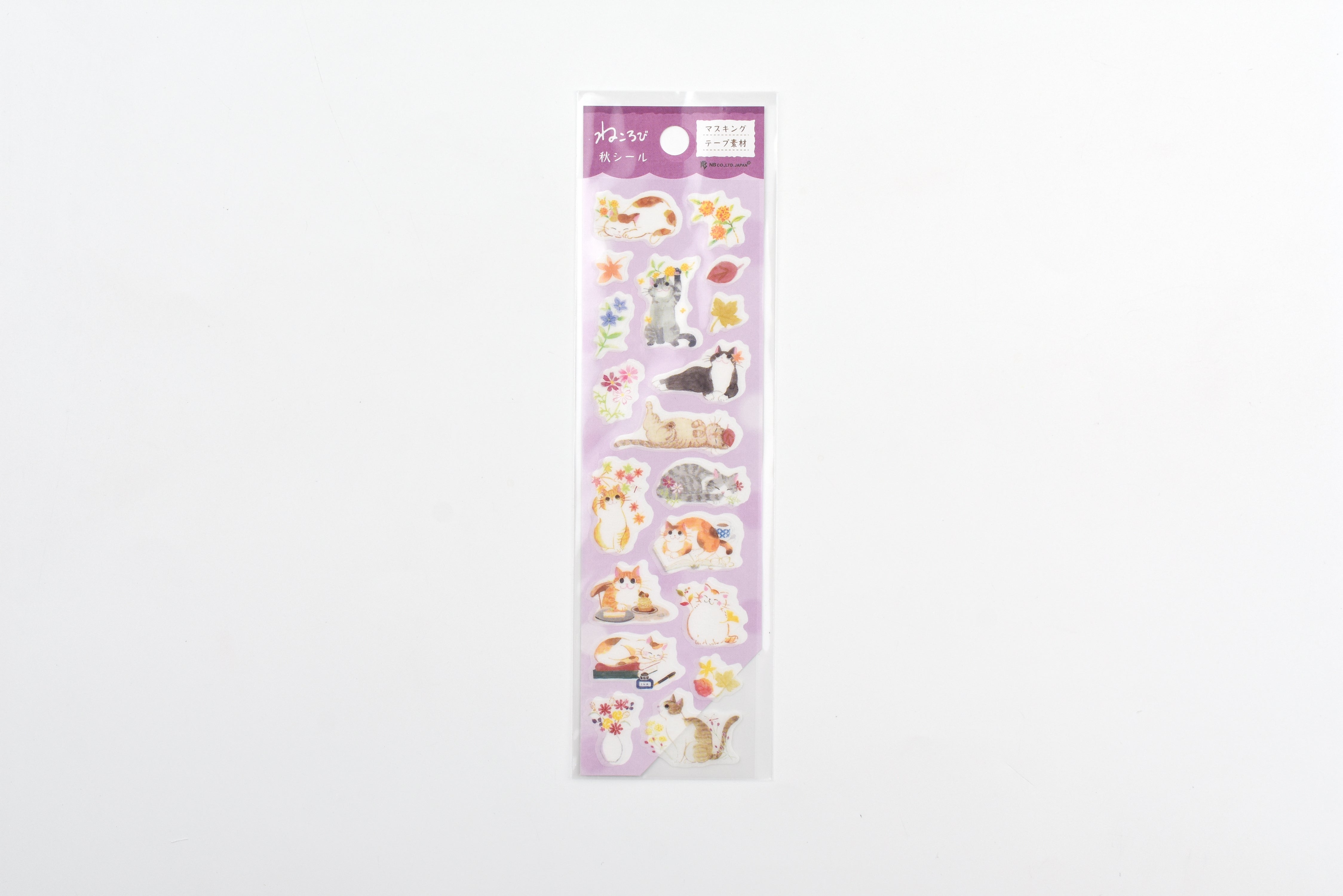 NB Sticker Sheet - Lying Cats - Cozy Autumn