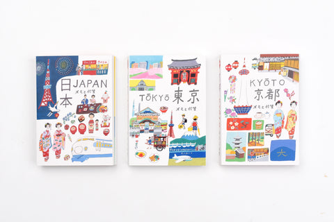 Hyogensha - Ai Okino - Japan Memo and Sticky Notes