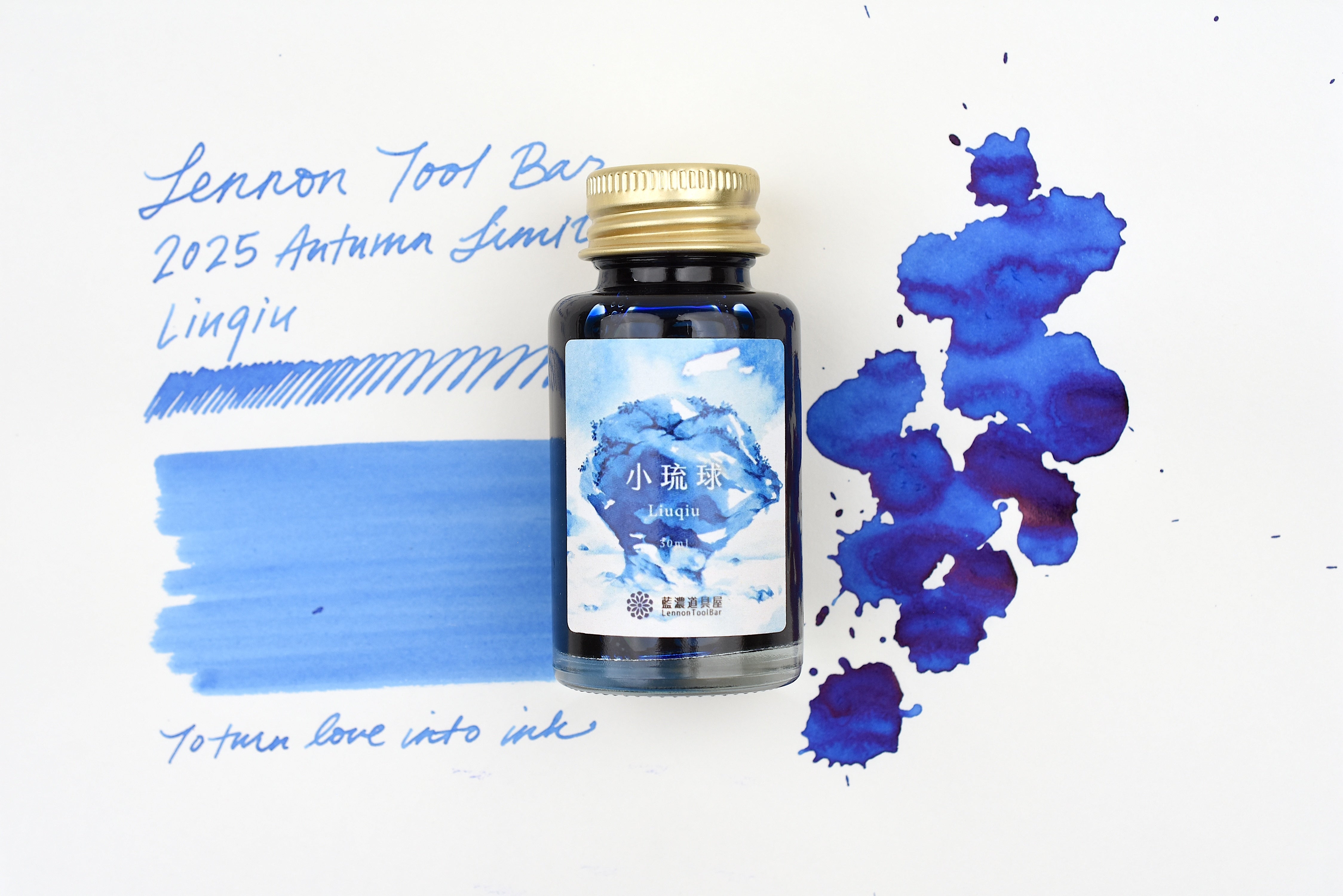 Lennon Tool Bar - 2025 Autumn Limited - Let's Go on A Trip Vol. 4 - 小琉球 Liuqiu