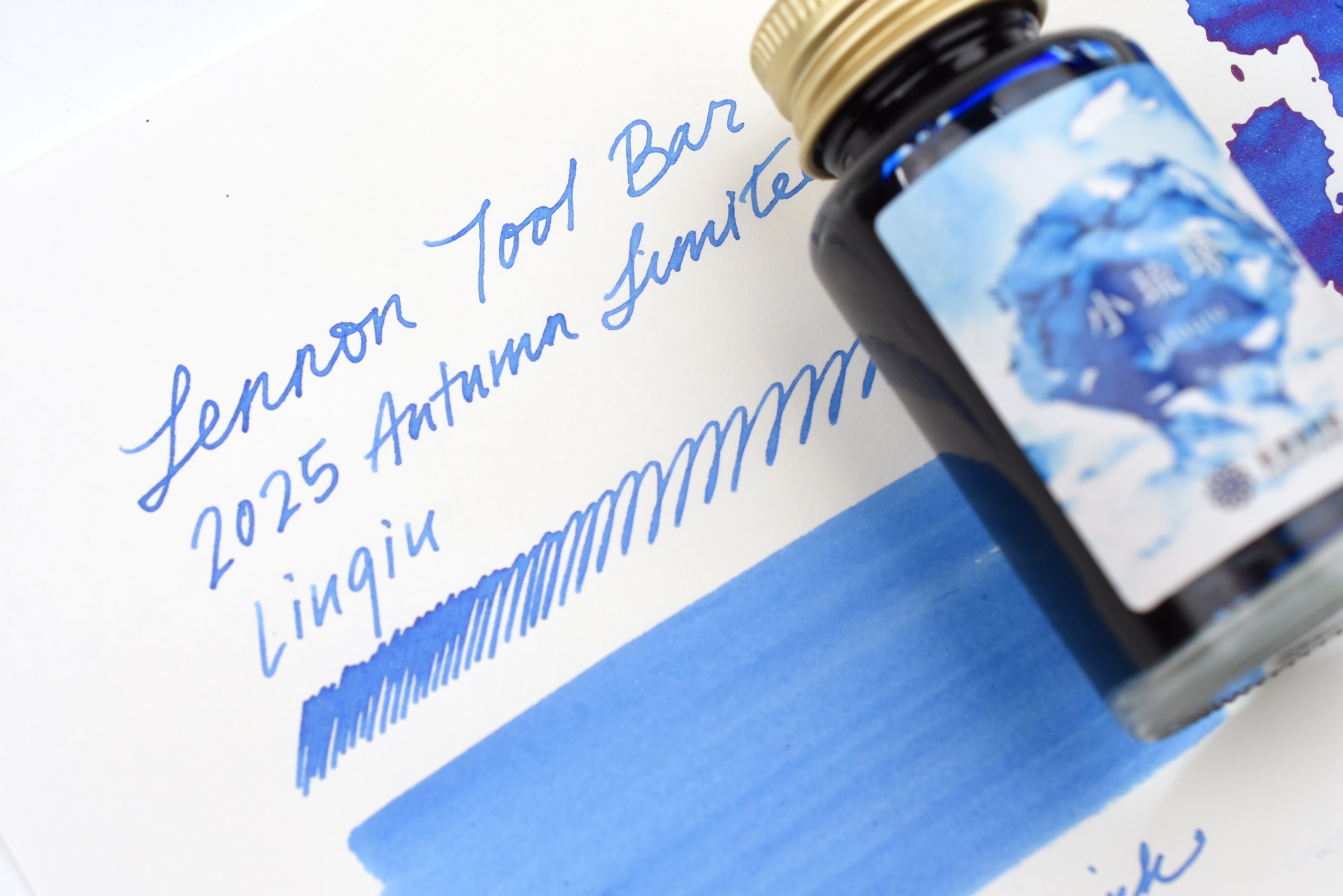 Lennon Tool Bar - 2025 Autumn Limited - Let's Go on A Trip Vol. 4 - 小琉球 Liuqiu