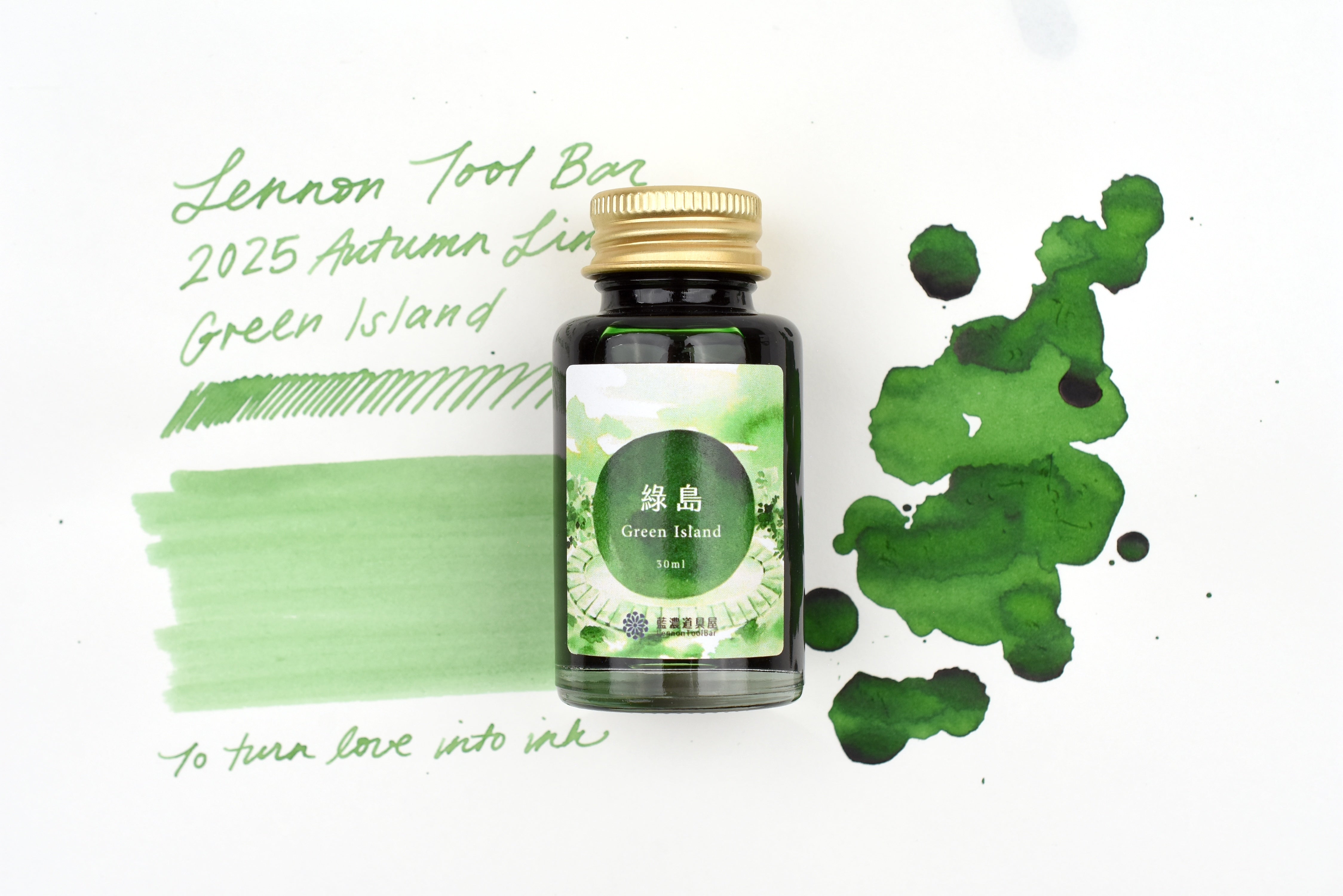 小物 Rare lime green signature photo keychai TOKYO CULTUART by BEAMS（トーキョー カルチャート by ビームス