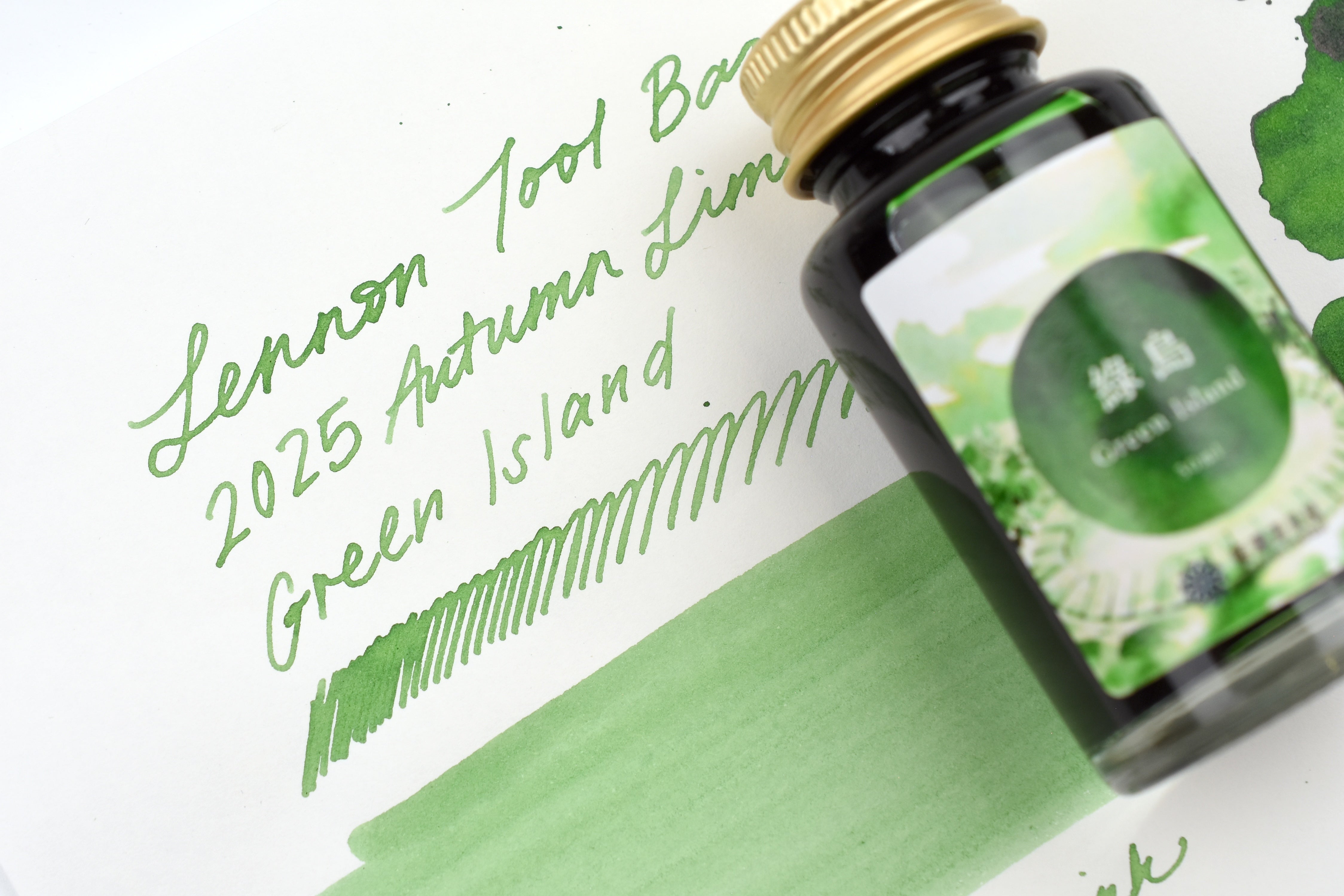 Lennon Tool Bar - 2025 Autumn Limited - Let's Go on A Trip Vol. 4 - 綠島 Green Island