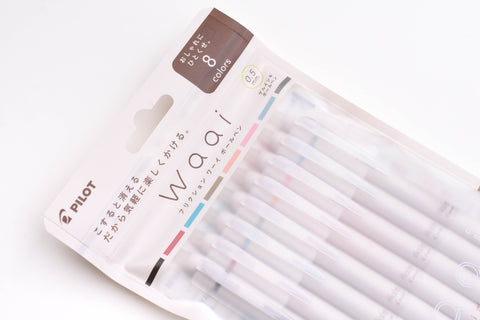 Pilot Juice Gel Pen - Milky Color - 0.5mm - Limited Edition – Yoseka  Stationery