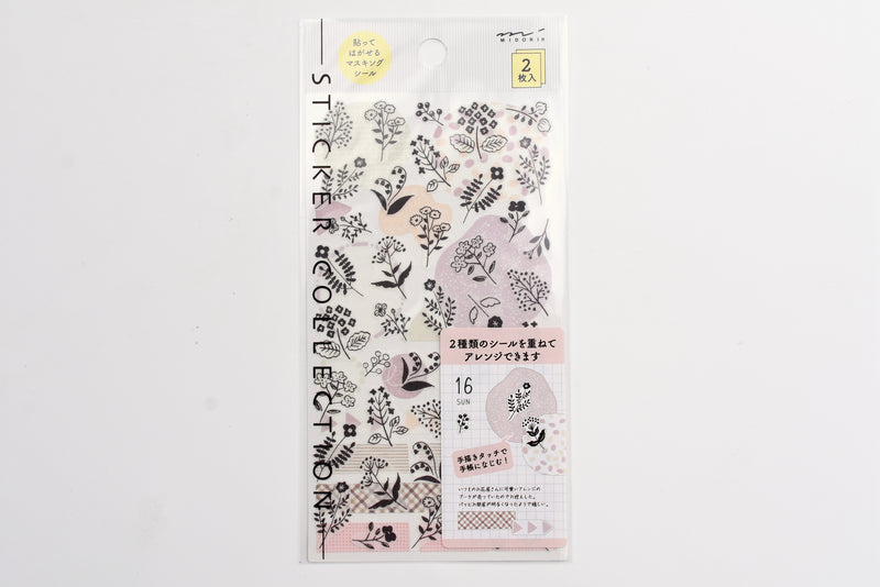 Midori 2 Sheets Planner Sticker - Monotone Flowers