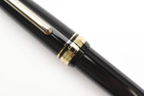 Sailor Pro Gear Fountain Pen - Roppongi Gold