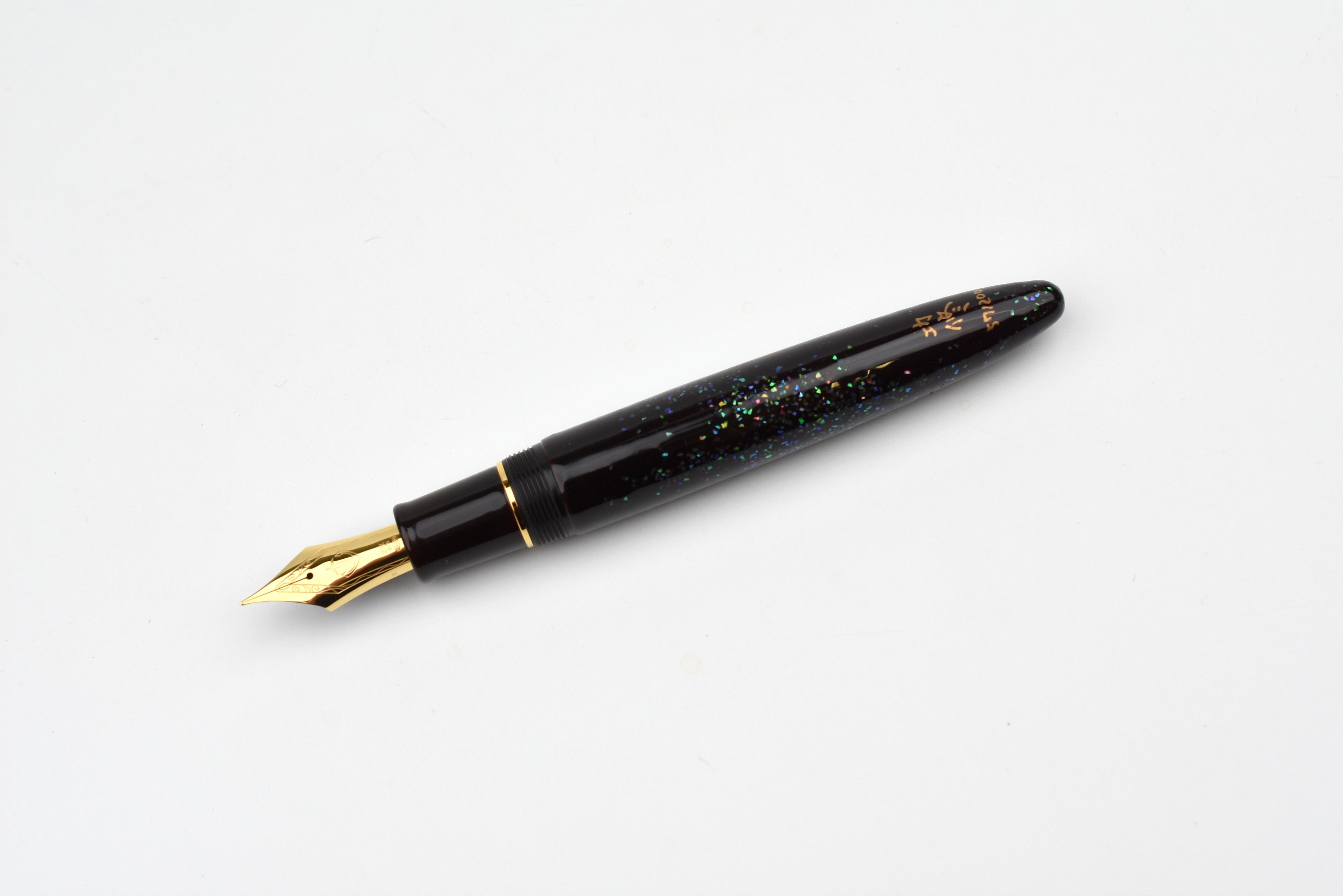 Sailor 1911 King of Pen Maki-e Fountain Pen - Tame-nuri Raden - Nami - Limited Edition