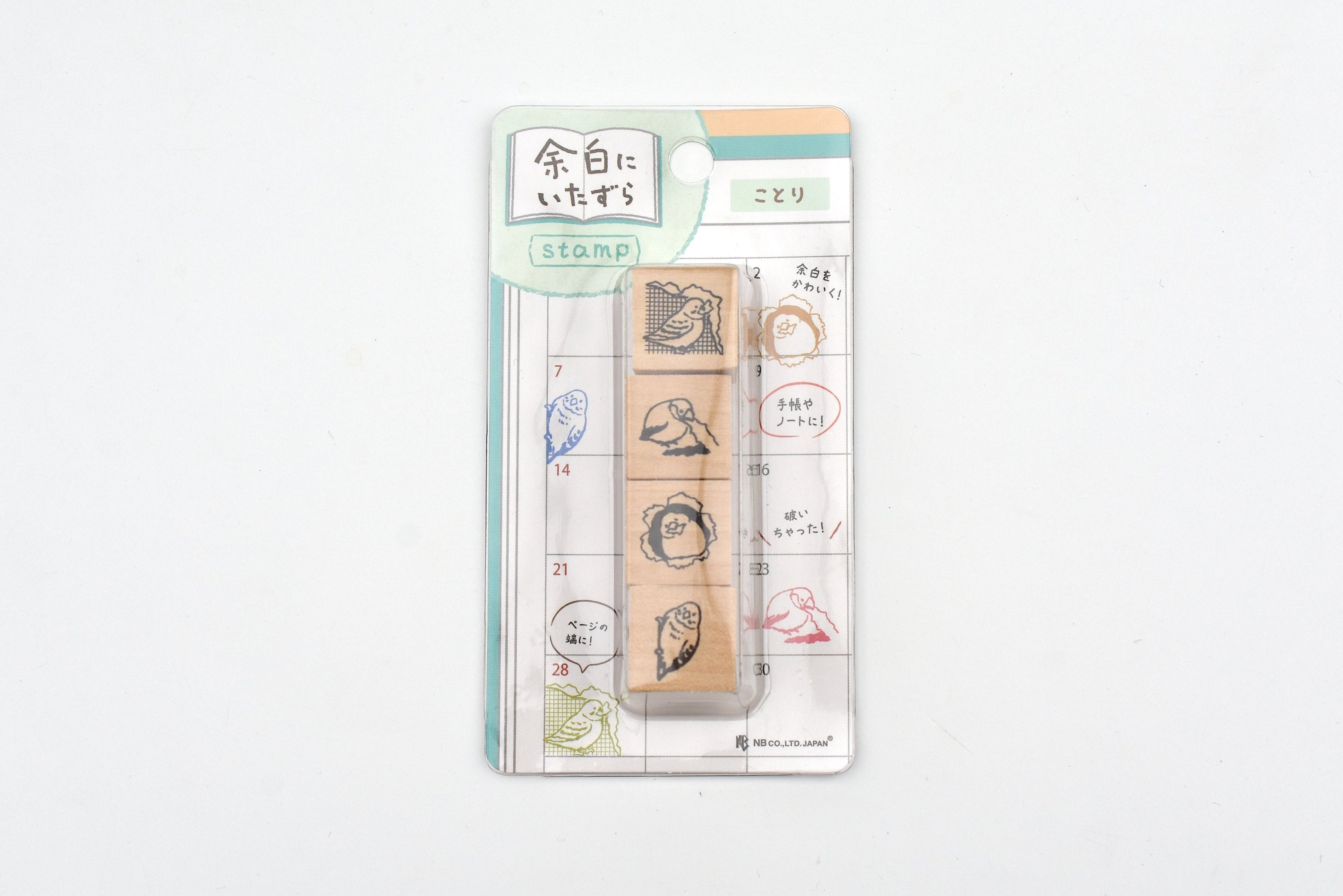 NB Wooden Stamps - Doodles in the Margins - Bird